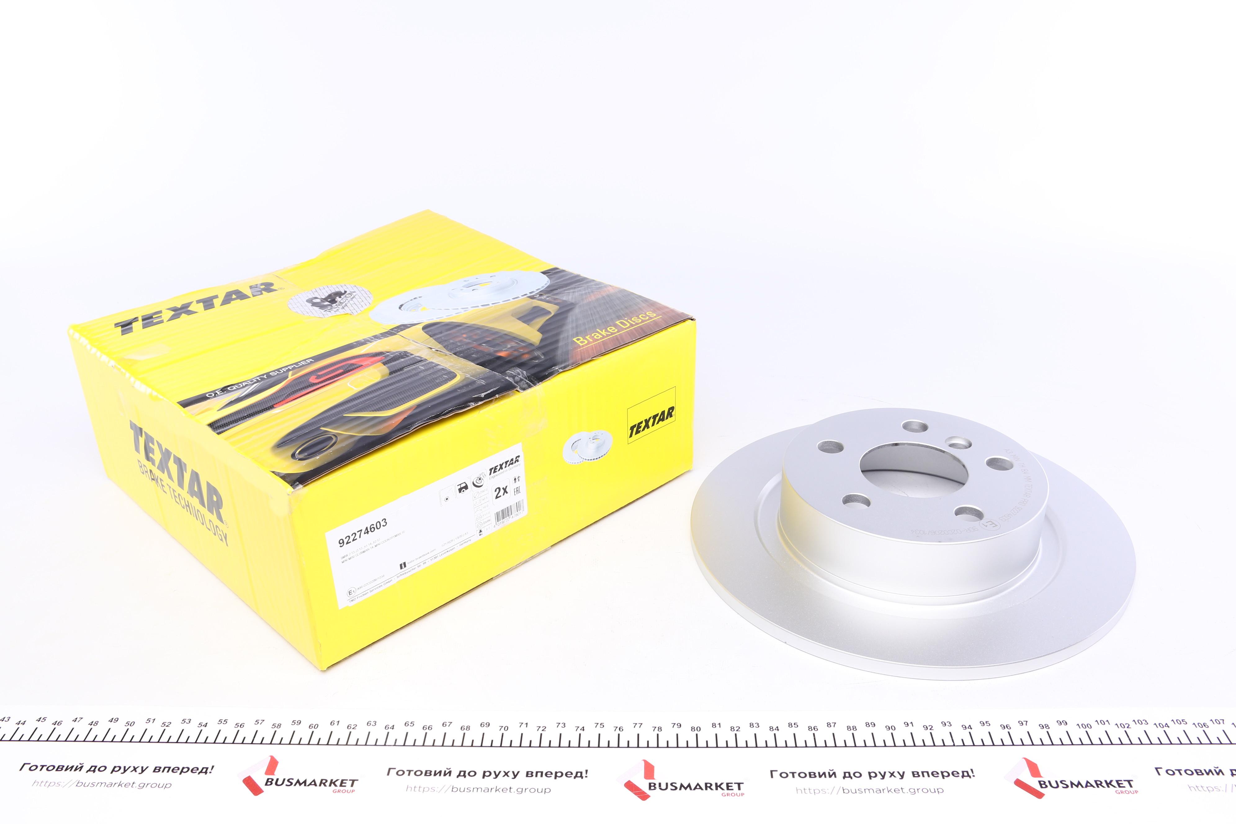 Диск гальмівний (задній) BMW 2 (F44-46)/X1 (F48) /i3 Hybrid 13- (280x10) PRO