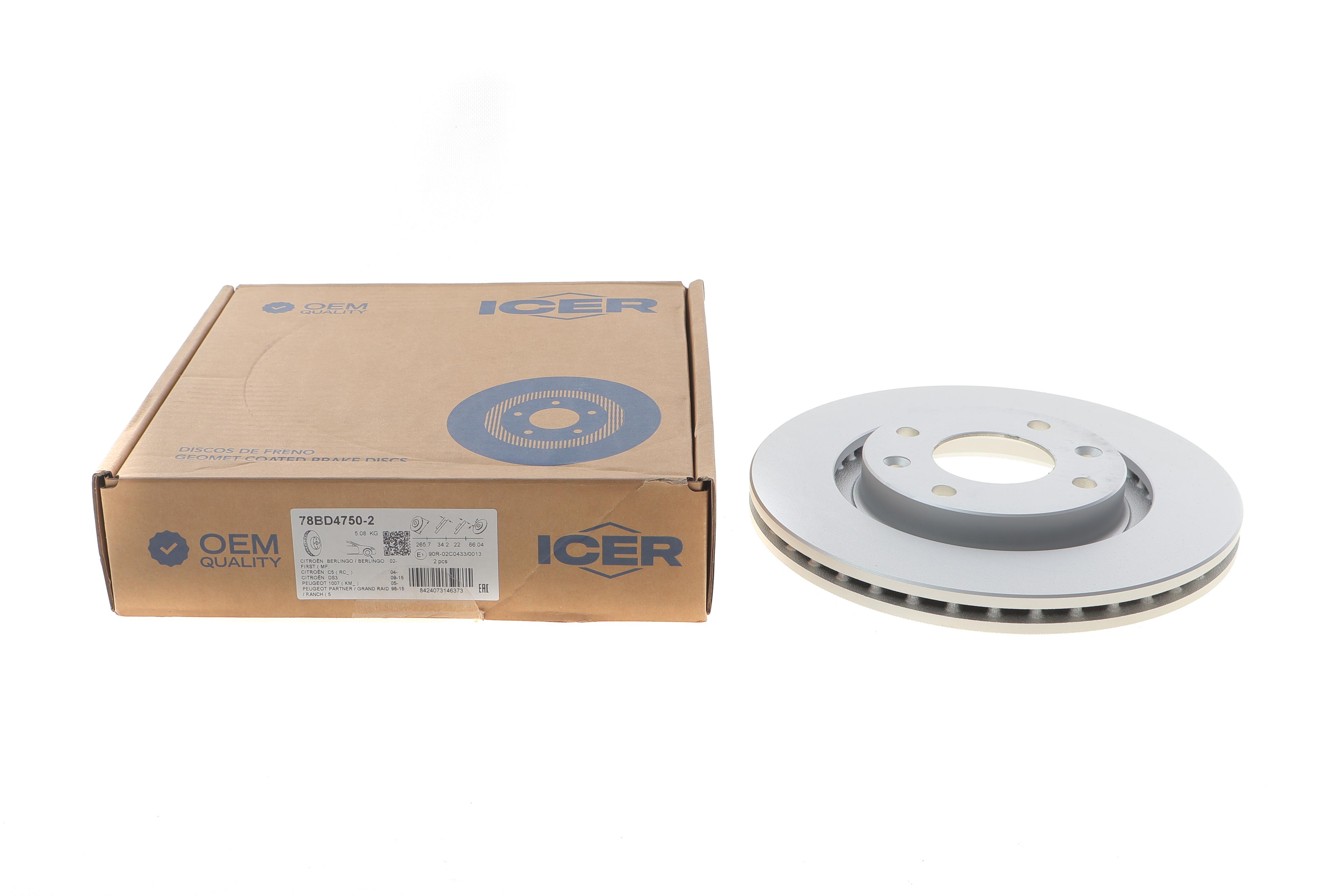 Диск гальмівний (передній) Citroen Berlingo/Peugeot Partner 96- (266x22) (з покриттям)(вентильований)