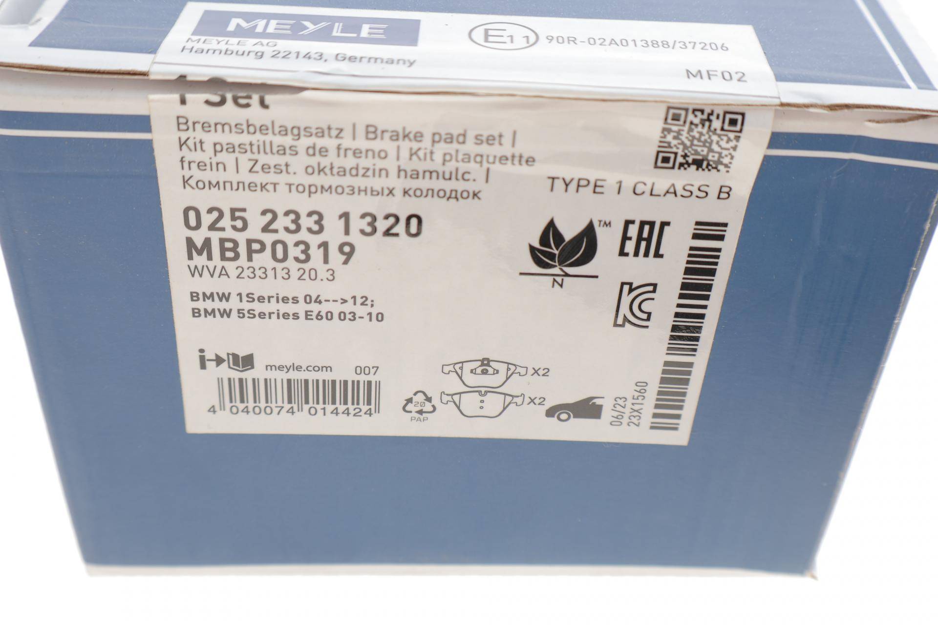 Колодки гальмівні (передні) BMW 3 (E90-E93) 05-