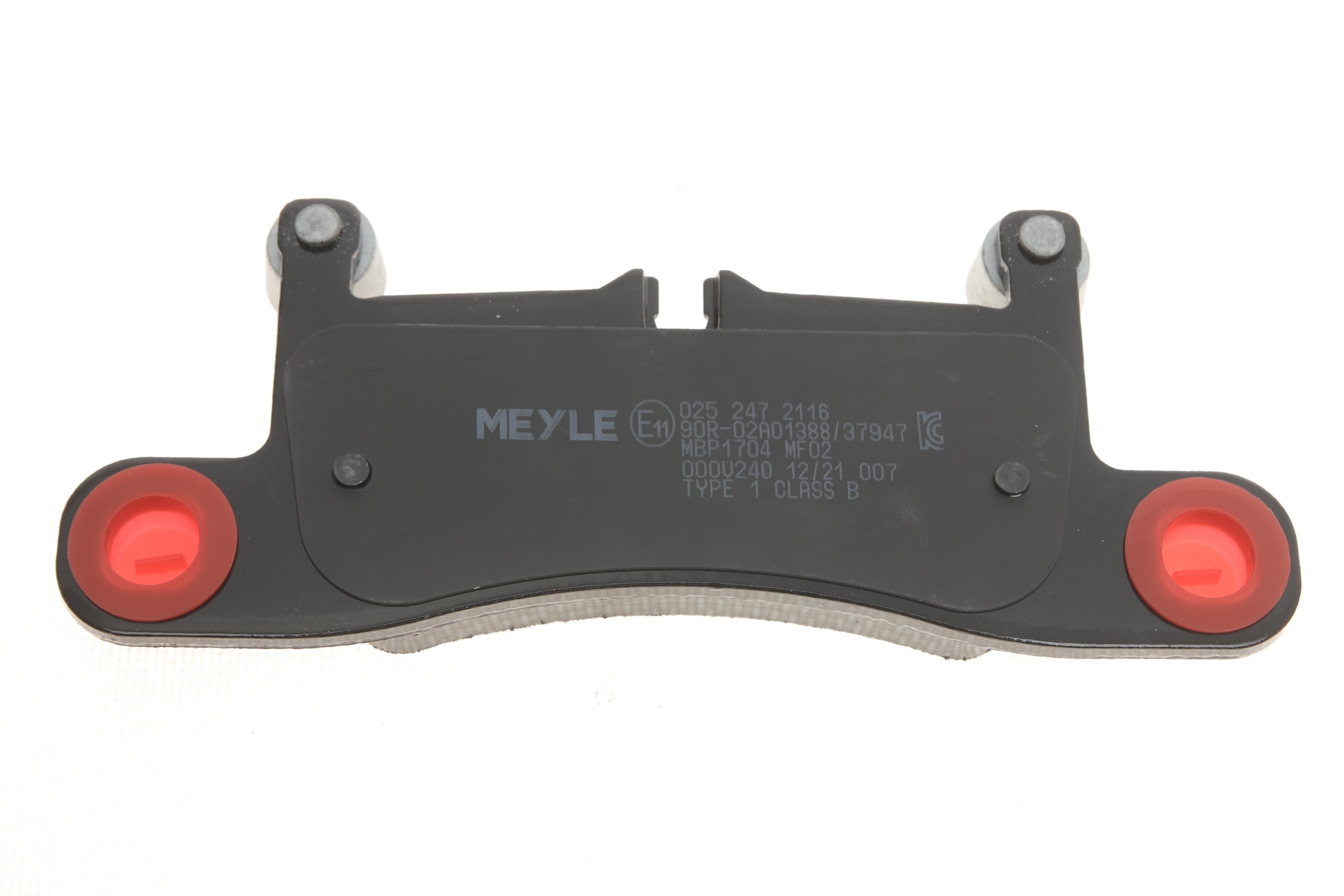 Колодки гальмівні (задні) VW Touareg/Porsche Cayenne 10- (187.5x75.5)