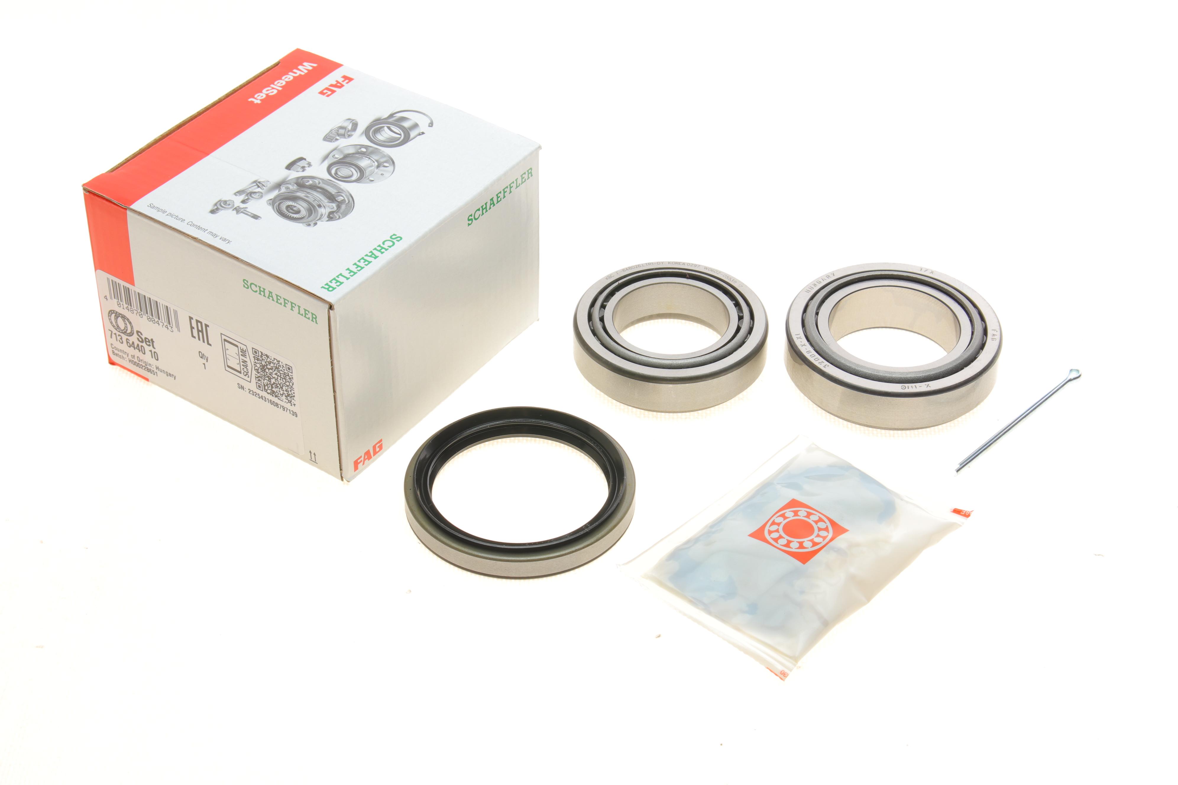 Підшипник маточини (передньої) Isuzu Trooper/Opel Campo/Frontera 91-