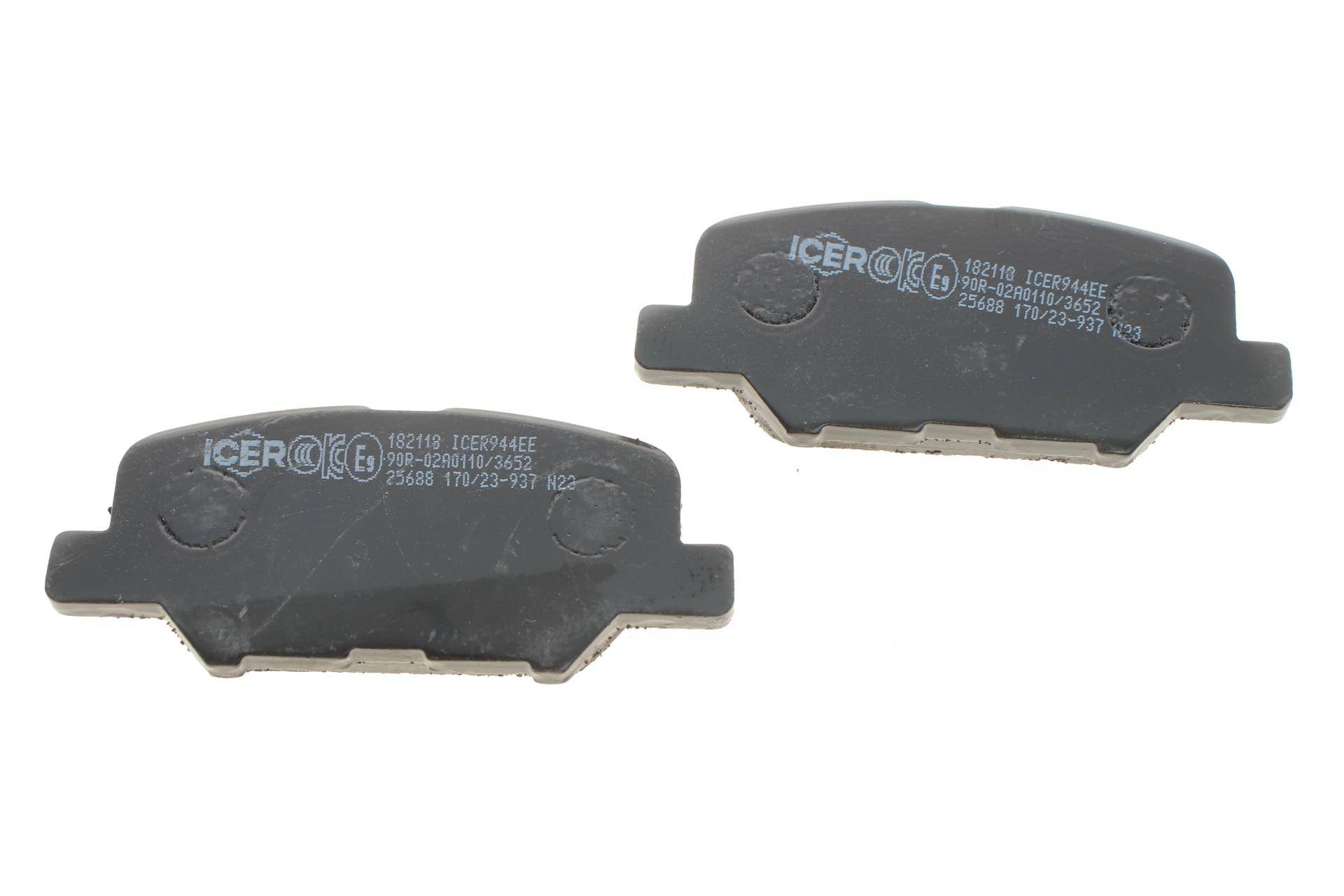 Колодки гальмівні (задні) Citroen C4 Aircross/Mazda 6/Mitsubishi Outlander III/Peugeot 4008 12-