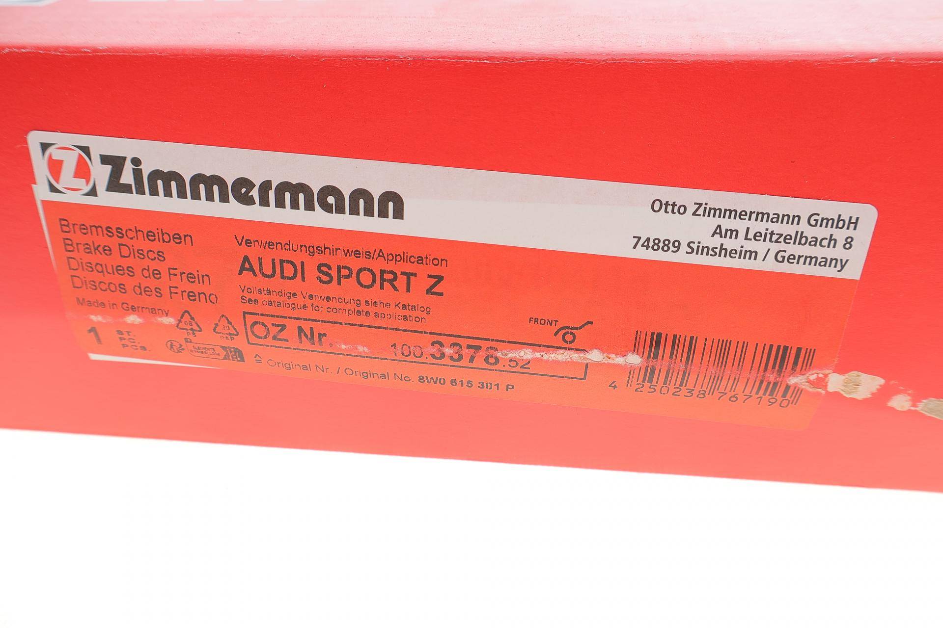 Диск гальмівний (передній) Audi A4/A5/Q5 15- (338х30) (з покриттям) (вент.)