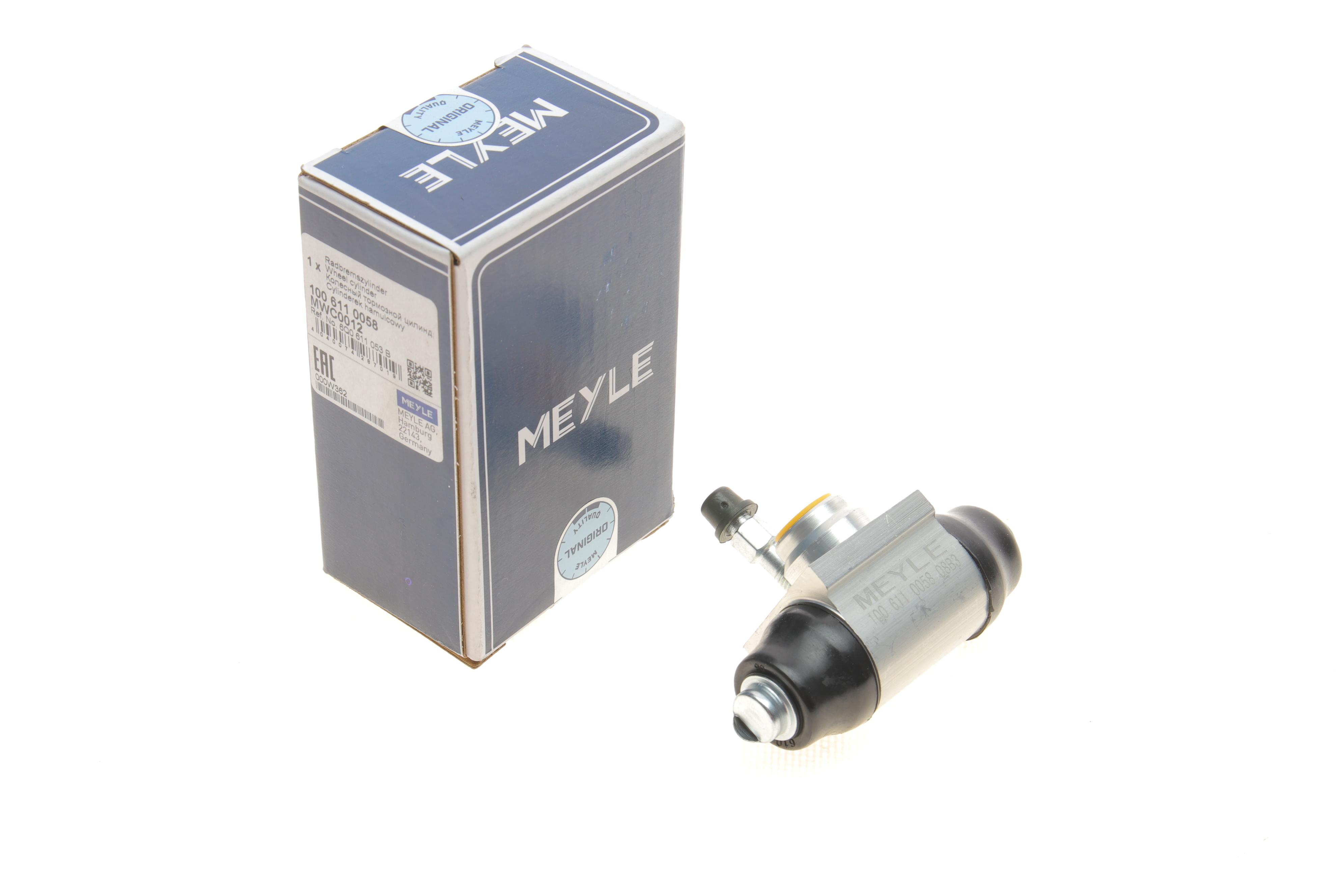 Циліндр гальмівний (задній) VW Caddy I/Golf III/IV 1.8 85- (d=19.05mm) (Gh)