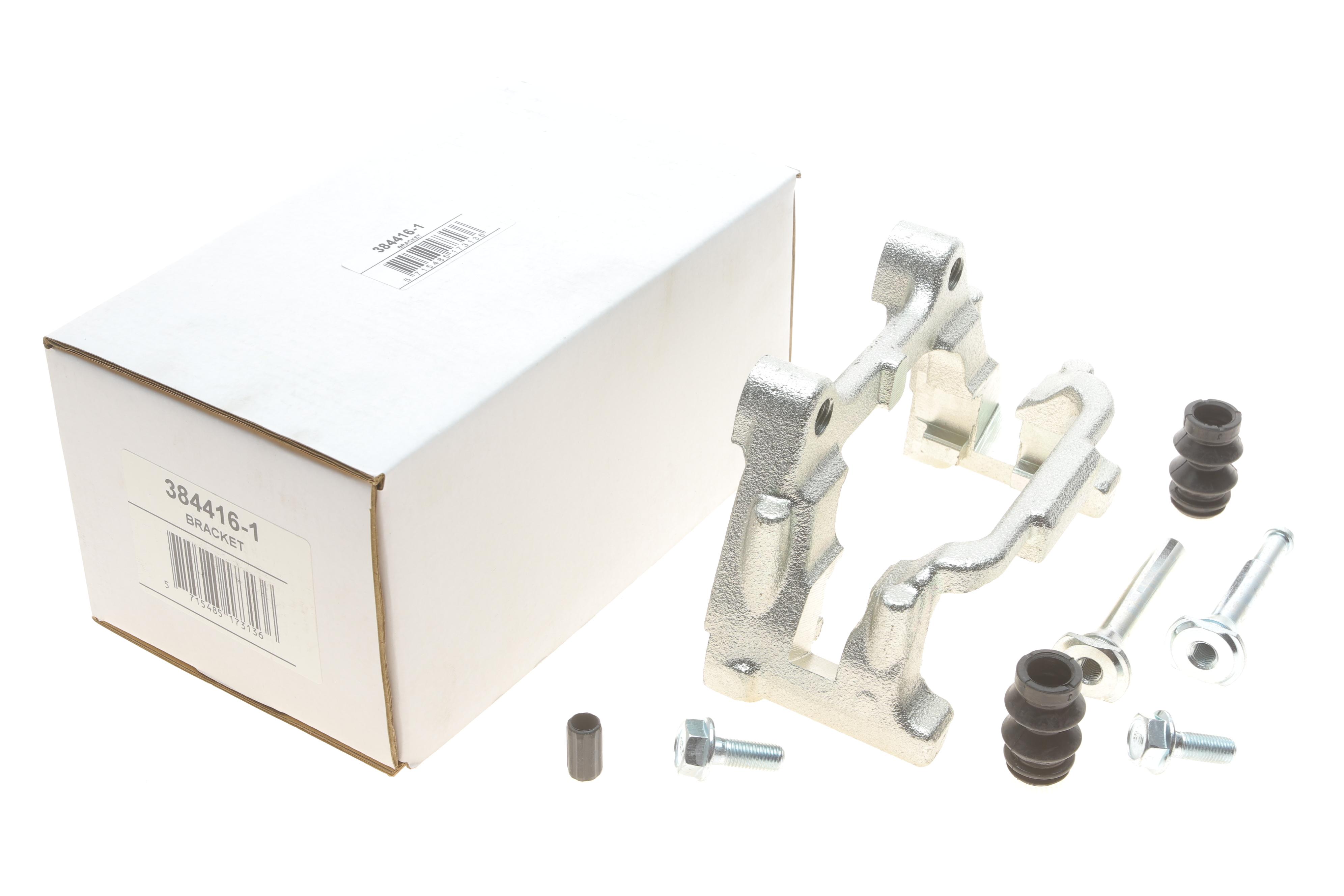 Скоба супорта (заднього) VW Caddy III 04-15 (BOSCH)