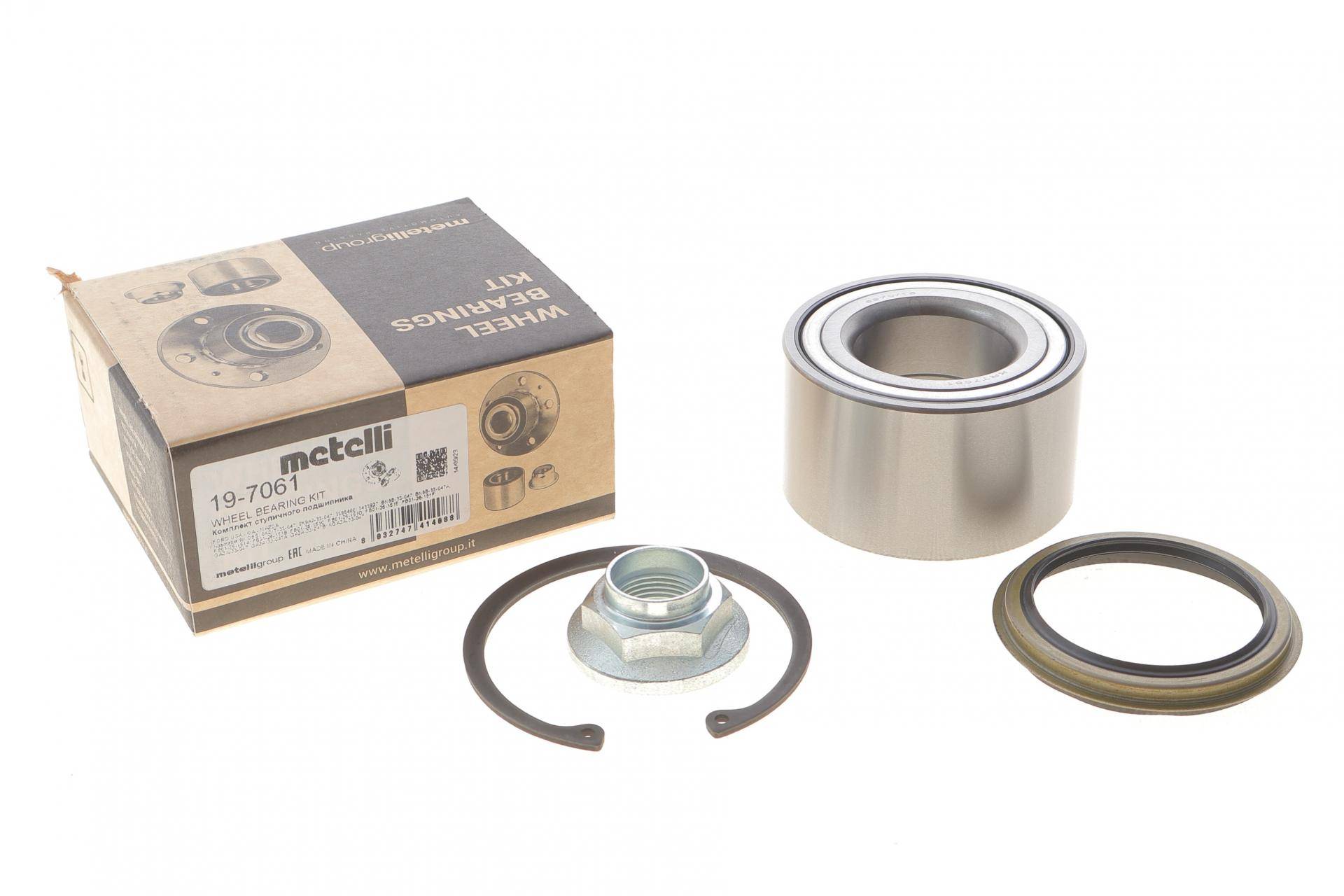 Підшипник маточини (передньої) Mazda 323 91-94/626 92-02/KIA Carens II 02- (42x80x45)(к-кт)