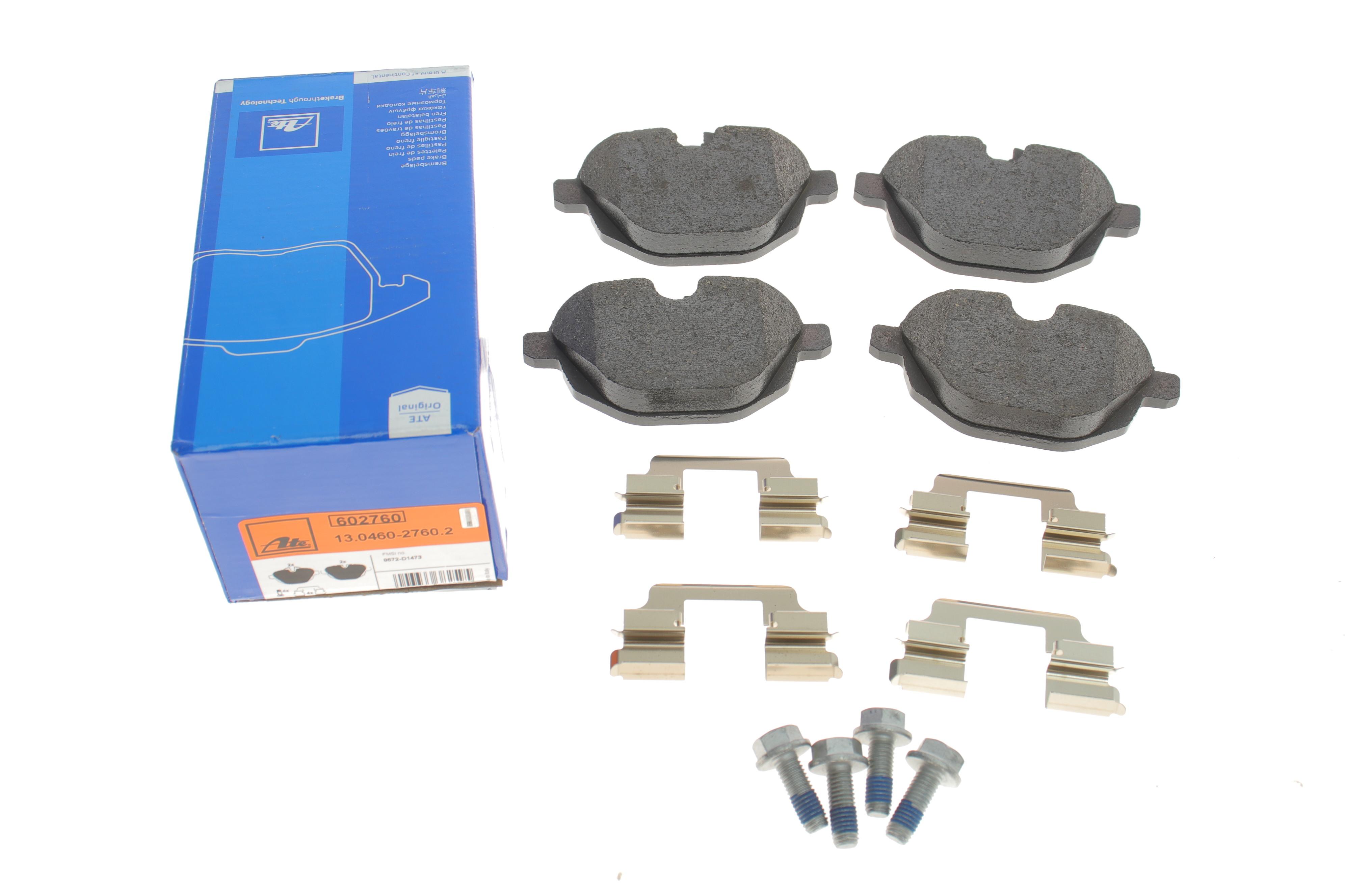 Колодки гальмівні (задні) BMW 5 (F10-F11/G30-31)/X3 (F25/G01)/ X5 (G05) 10- (Lucas/TRW)