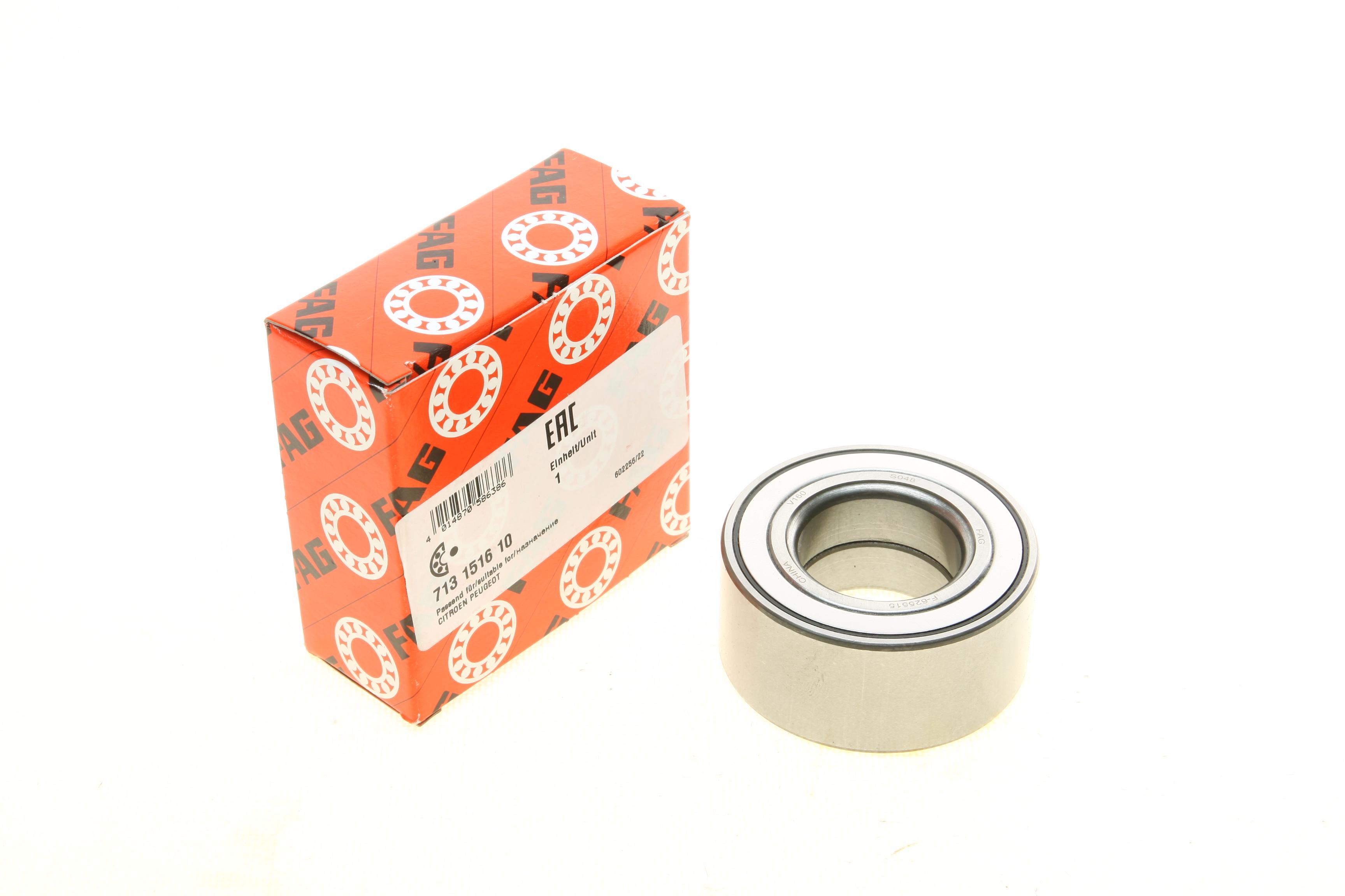 Підшипник маточини (передньої) Citroen C3/Peugeot 207/208 02- (+ABS)