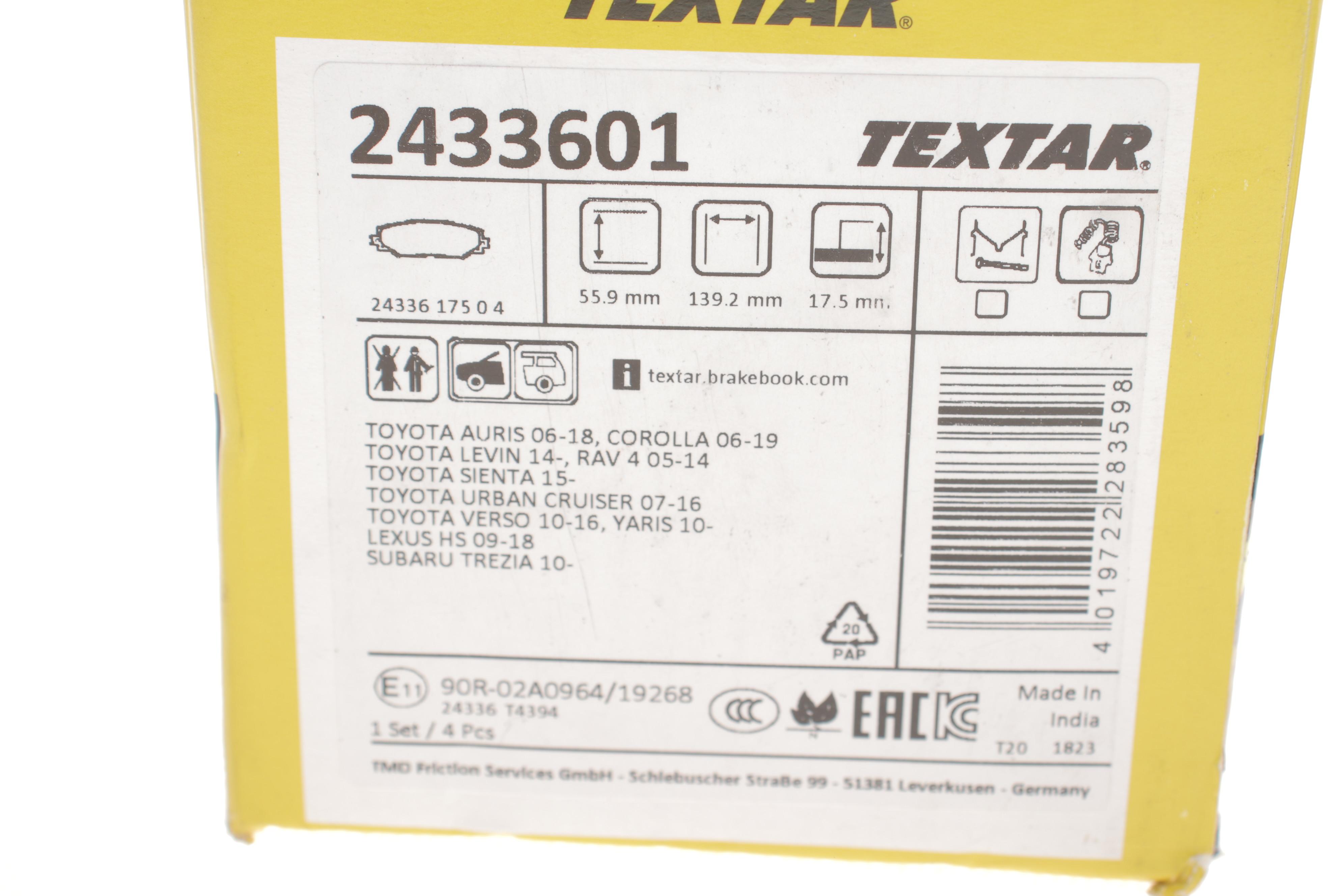 Колодки гальмівні (передні) Toyota RAV4 III 06-/Auris 07- (Akebono)