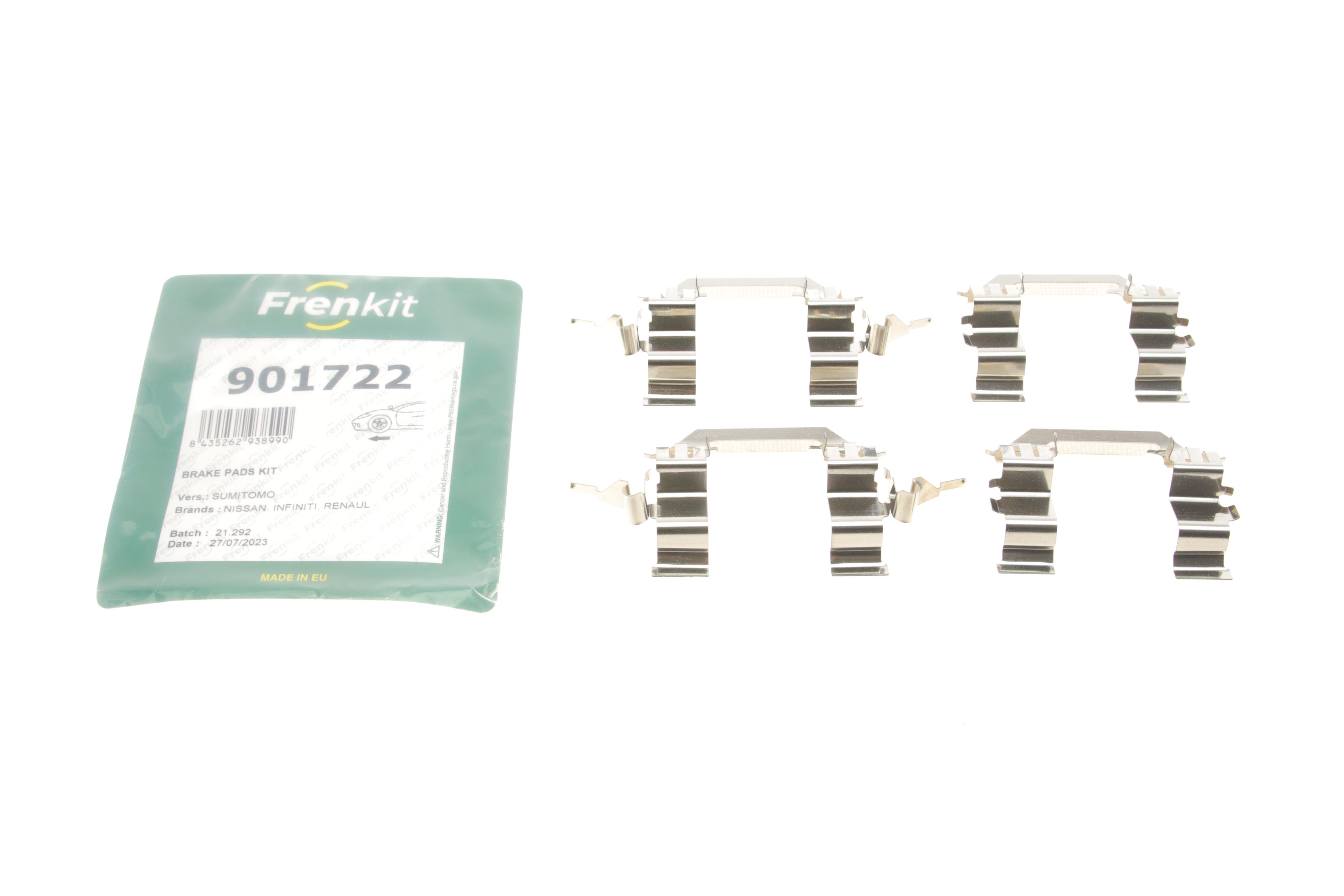 Планка супорта (переднього) прижимна (к-кт) Nissan Pathfinder III 05-/Renault Koleos I 08-