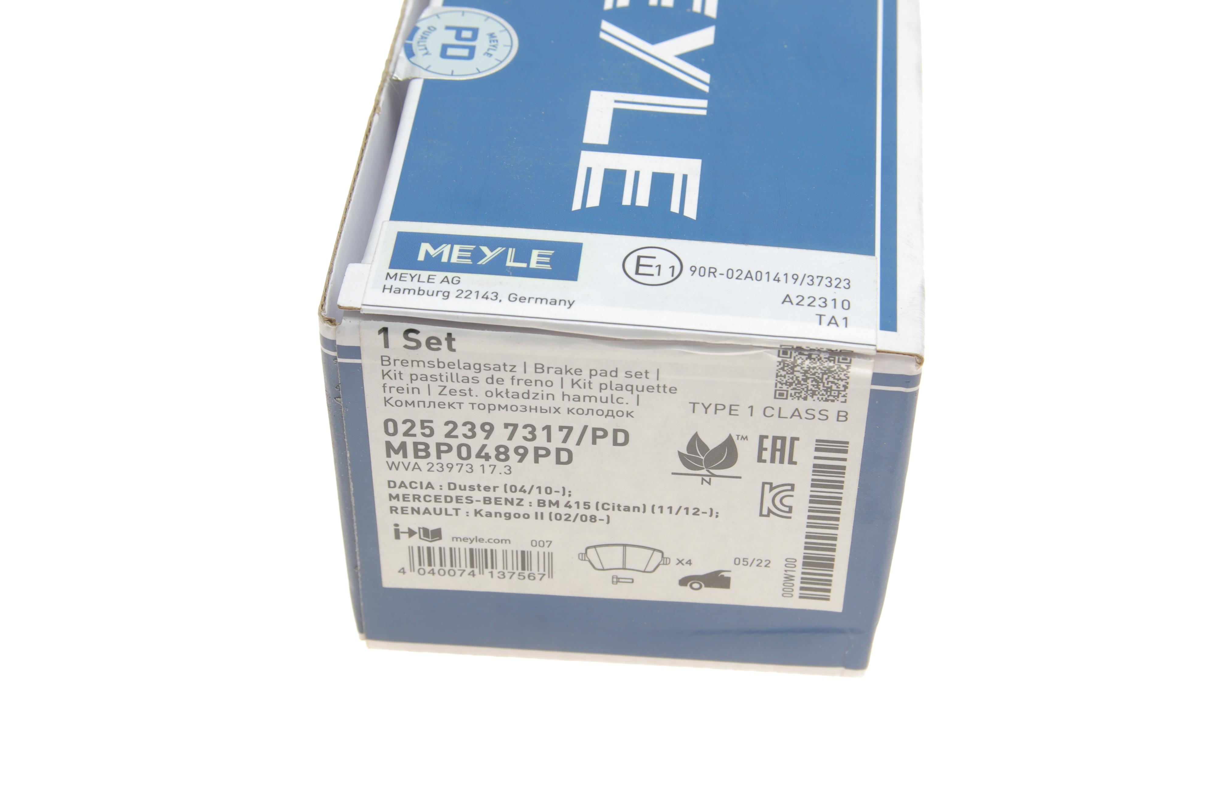 Колодки гальмівні (передні) Renault Kangoo 08- (TRW)