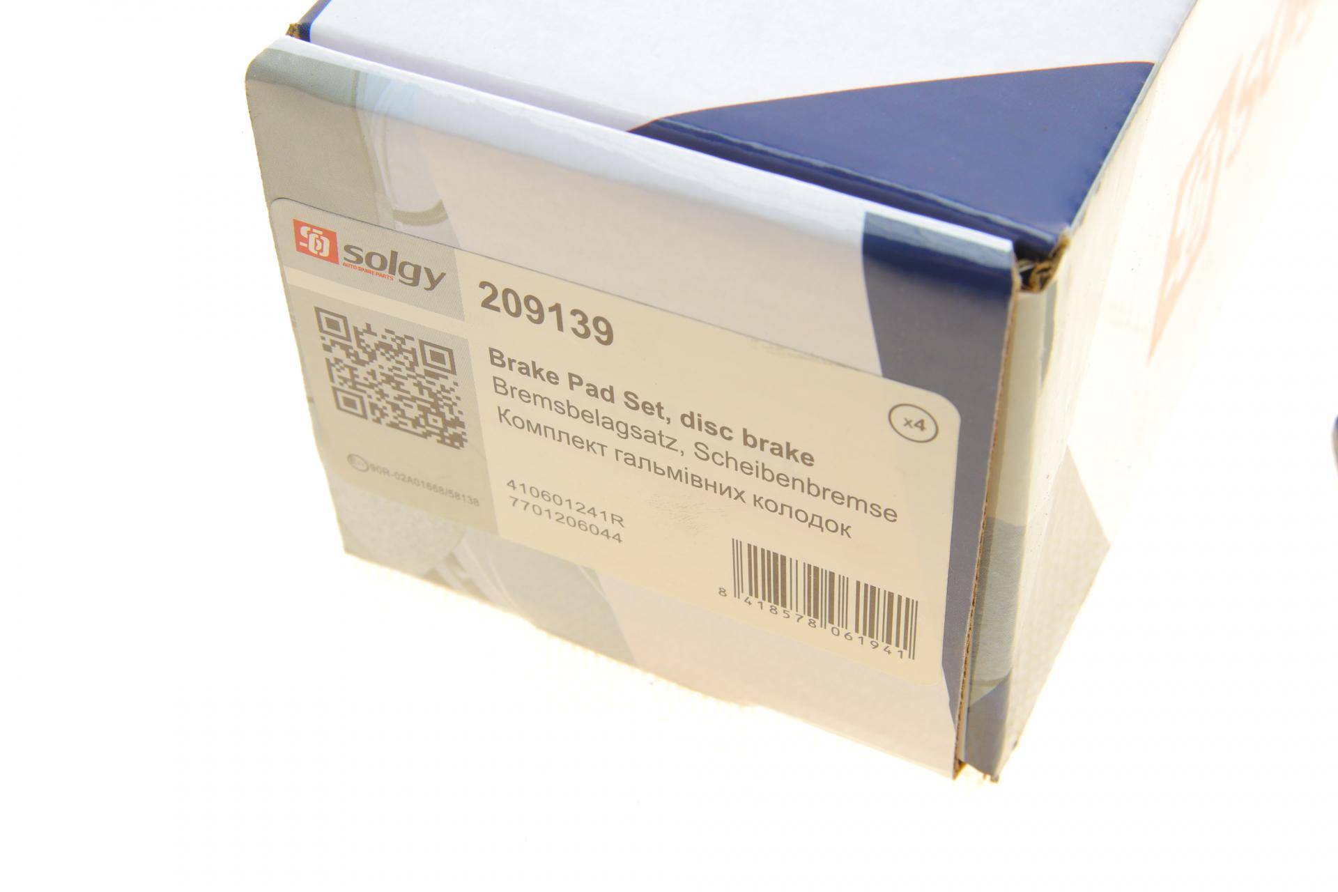 Колодки гальмівні (передні) Renault Kangoo 4x4 01-