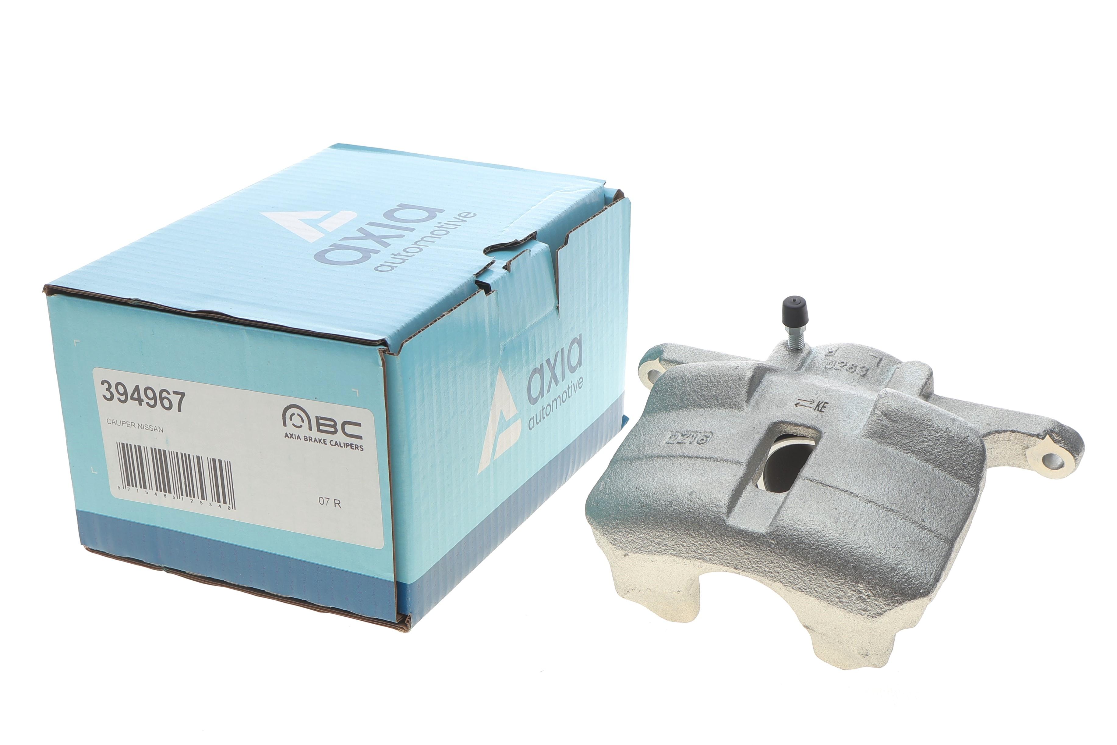 Супорт гальмівний (передній) (R) Renault Kadjar 15- (d=57mm) (AKEBONO)