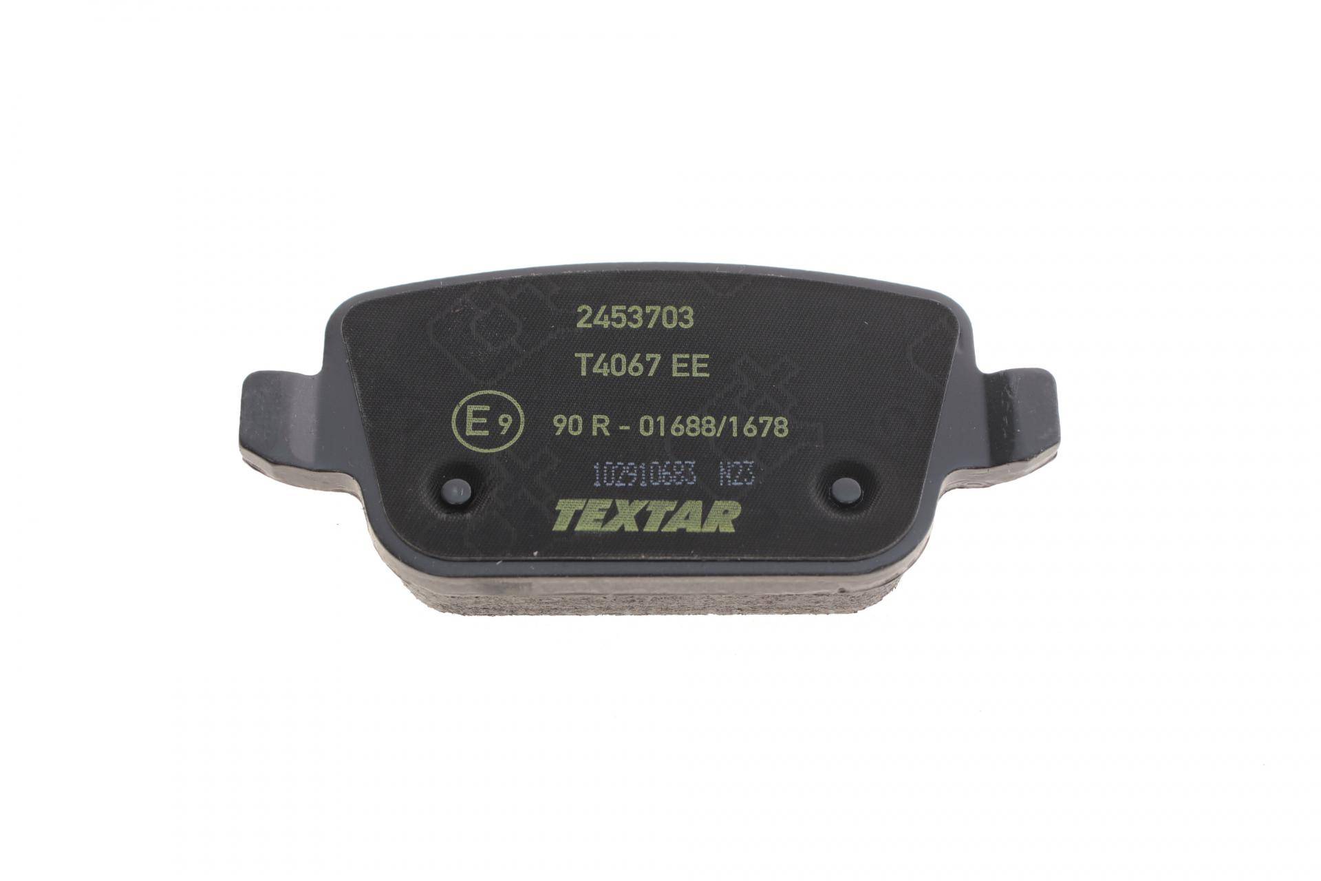 Колодки гальмівні (задні) Ford Kuga 08-/Mondeo IV 07-15 (TRW) Q+