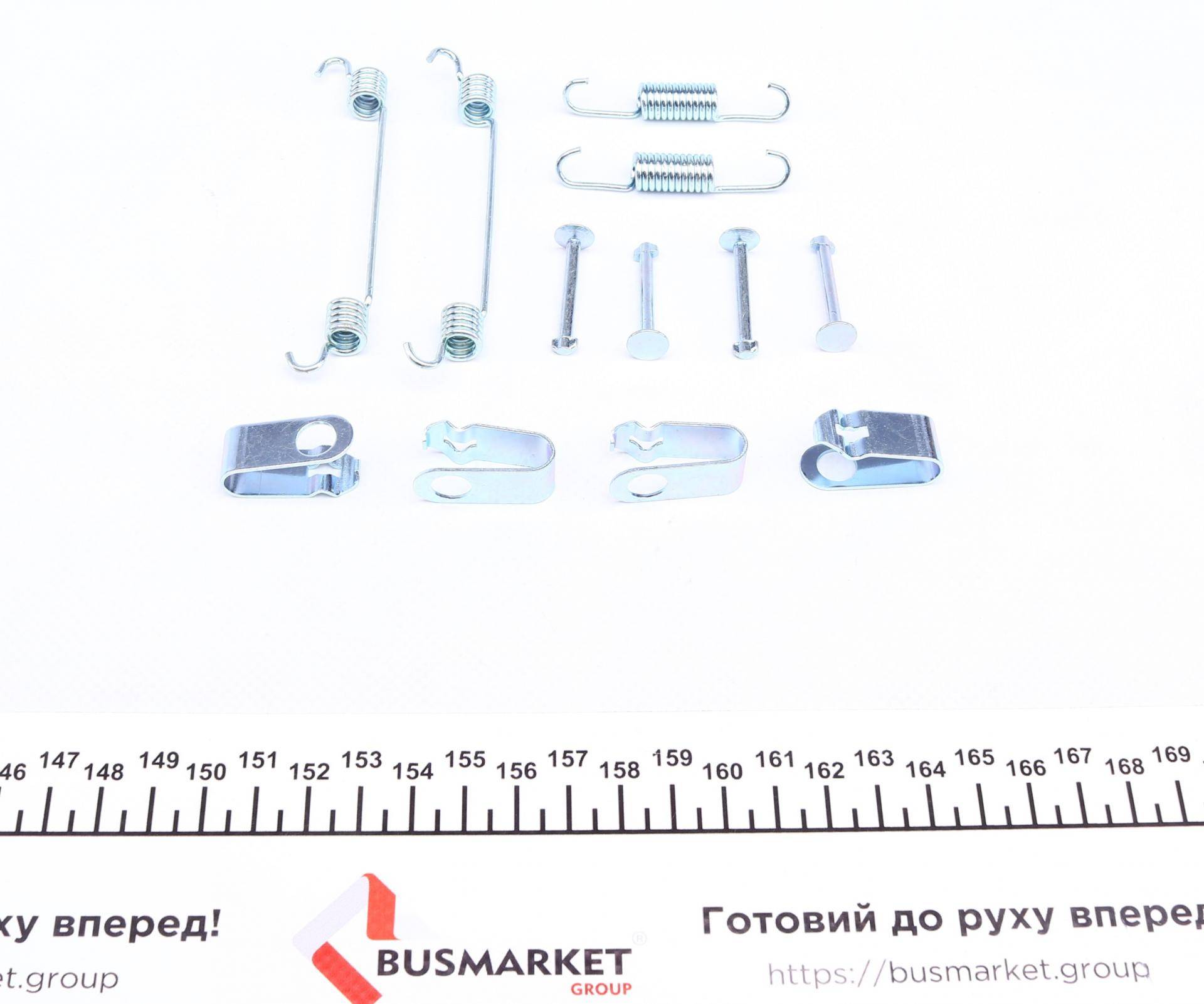 Комплект пружинок колодок ручника Hyundai Santa Fe 06-