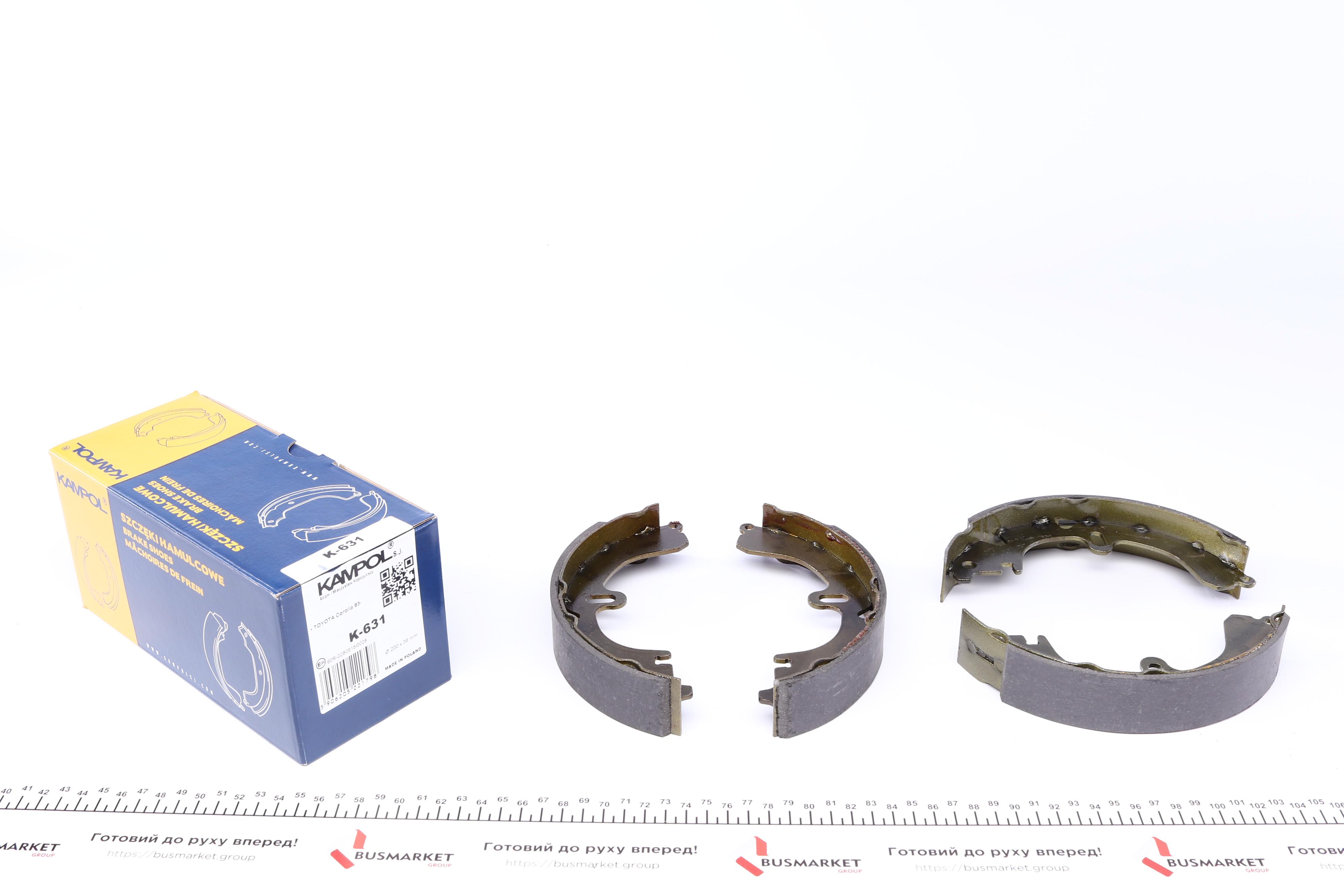 Колодки гальмівні (задні) Toyota Corolla 83-02 (барабанні) (203x36/30)