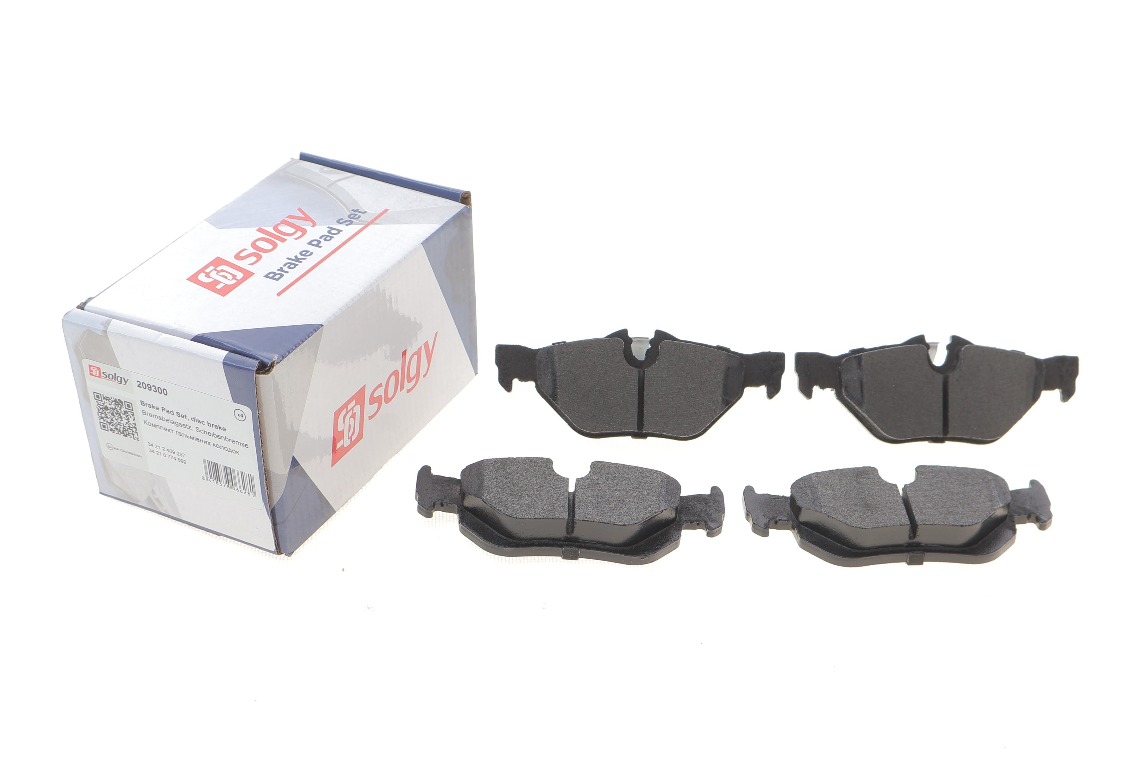 Колодки гальмівні (задні) BMW 1(E81/82/87)/3 (E90-E93)/X1 (E84) 03-13