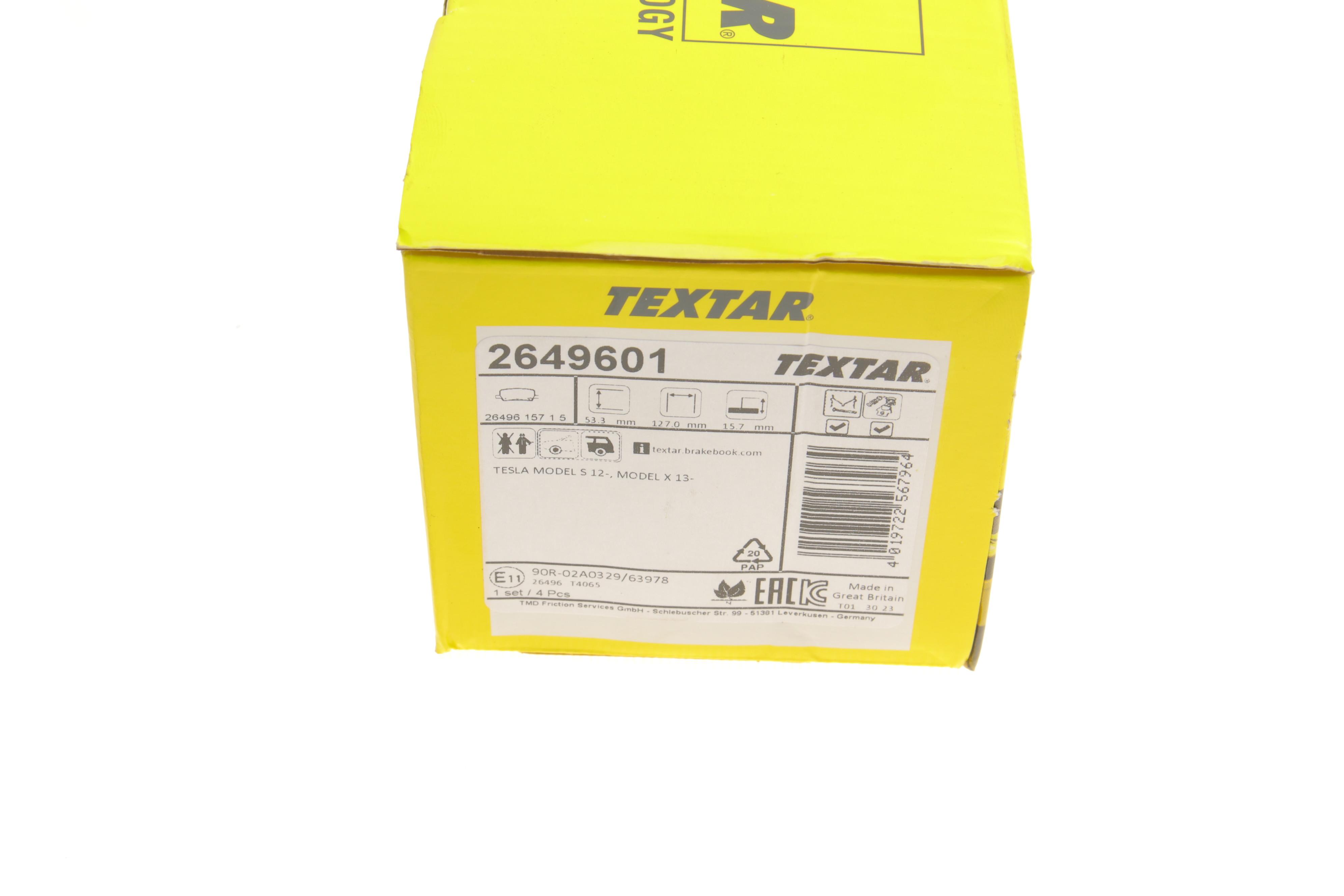 Колодки гальмівні (задні) Tesla Model S/Model X 13- (Mando) Q+