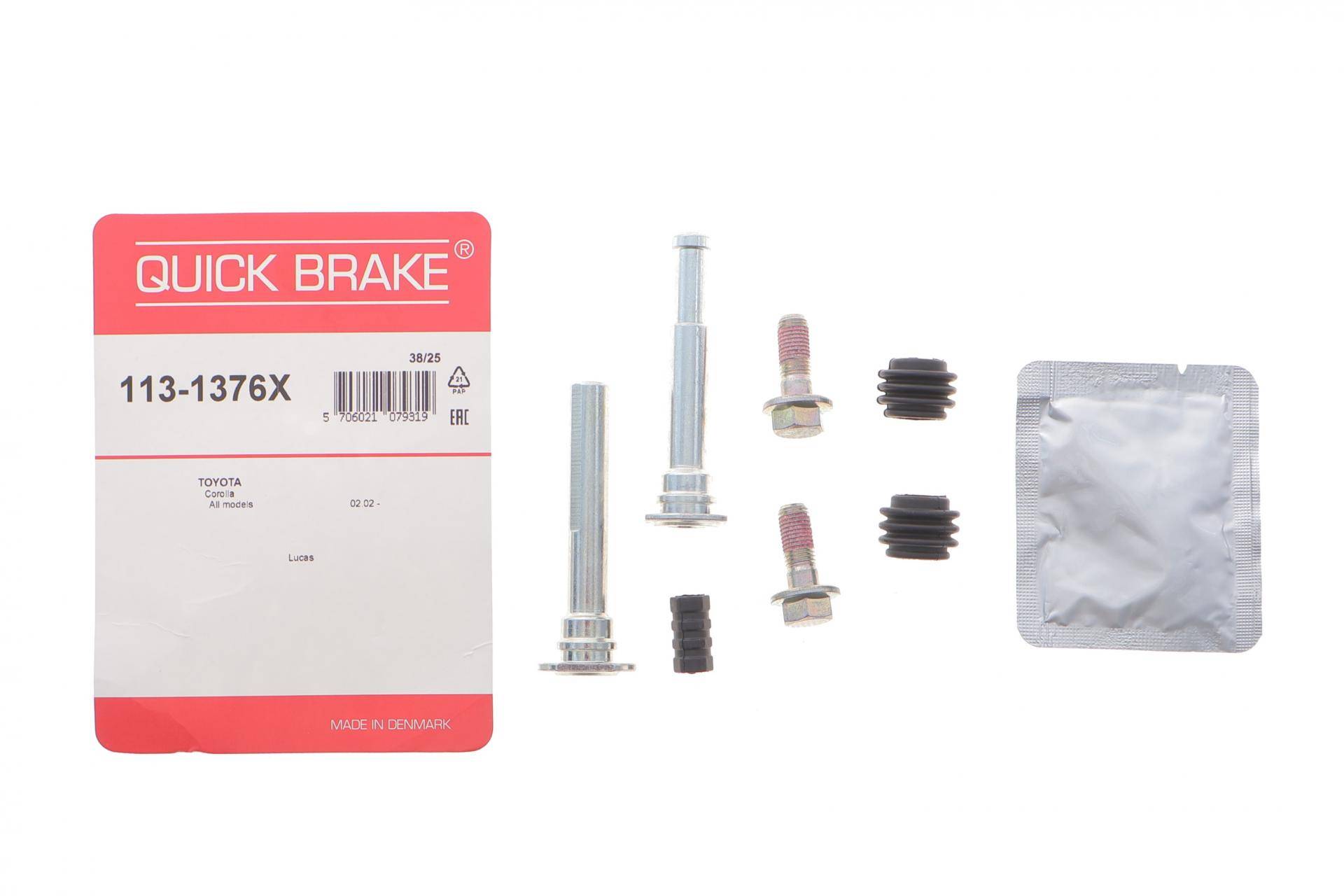 Направляюча супорта (переднього/к-кт) Toyota Corolla 99-08 (Lucas)