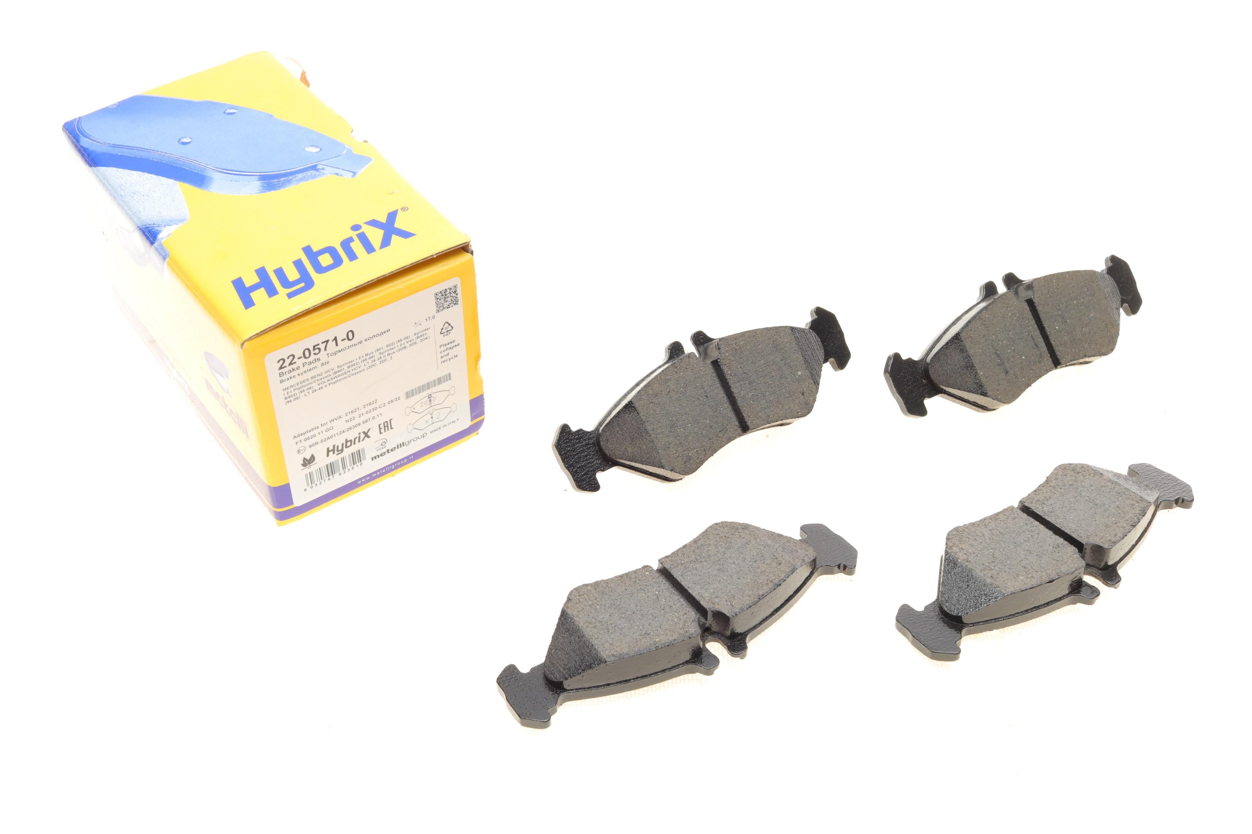 Колодки гальмівні (задні) MB Sprinter 208-216 95-06/VW LT 96-06 (мала)