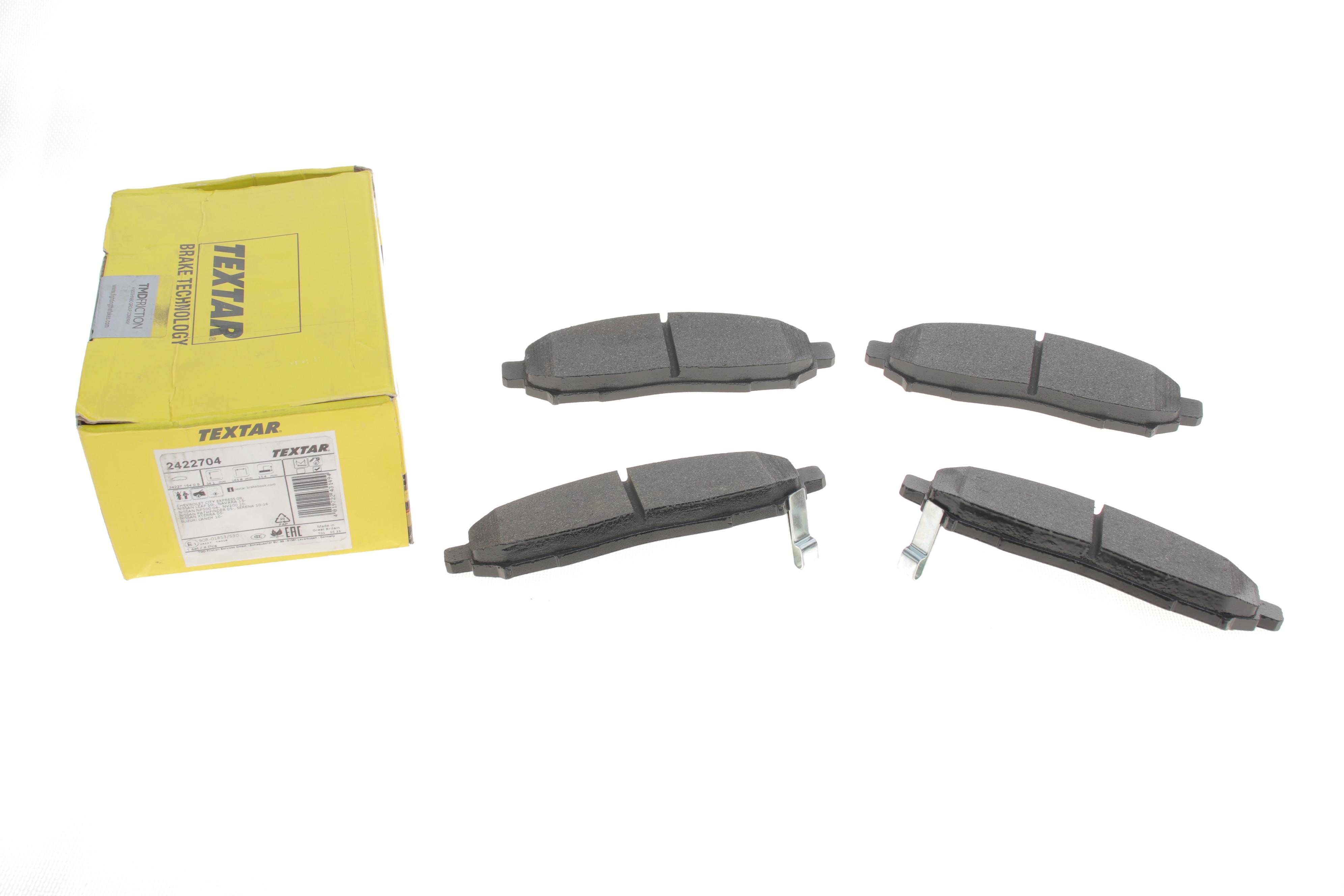 Колодки гальмівні (передні) Nissan Leaf 10-14/Navara/Pathfinder 04- (Tokico) (163.7x53.8x15.4)