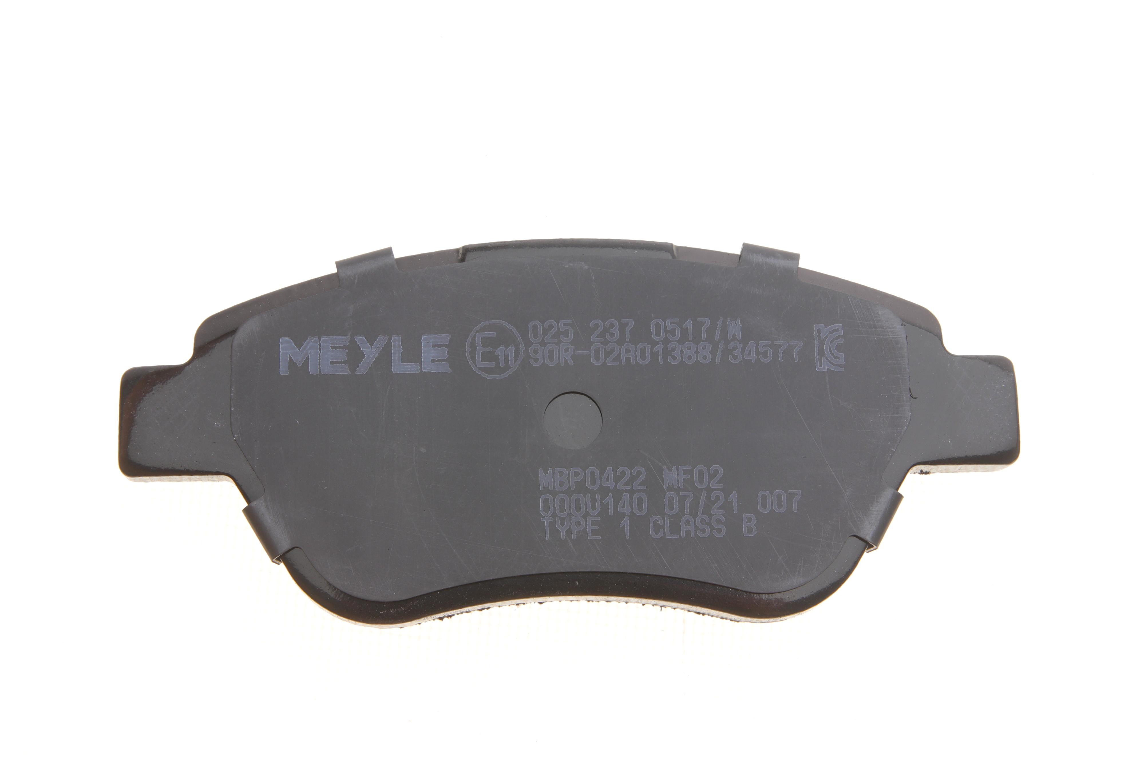 Колодки гальмівні (передні) Fiat Doblo/Citroen Nemo/Peugeot Bipper 08- (Bosch)