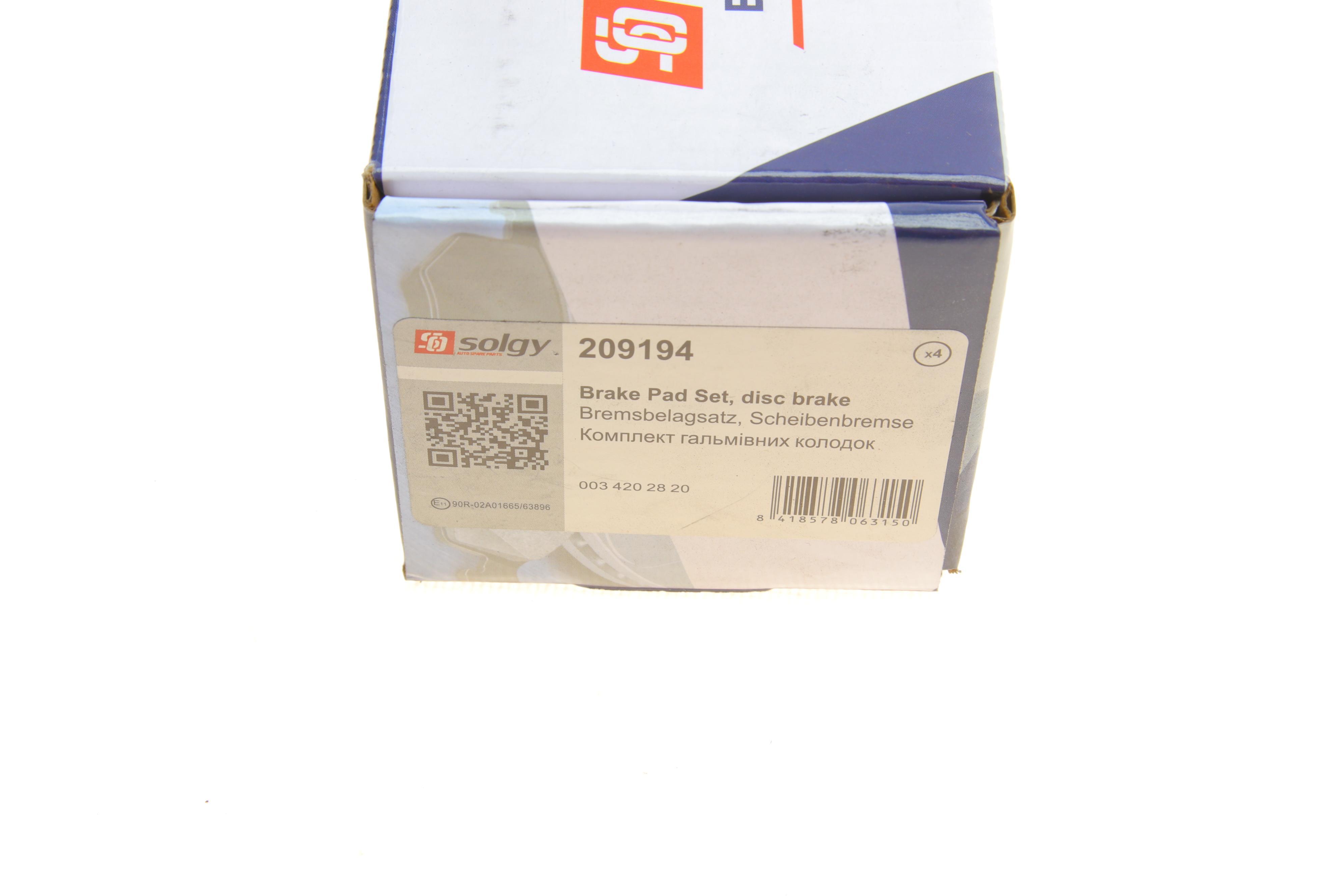 Колодки гальмівні (задні) MB C-class (W203/S203/CL203)/CLK-class (C209) 00-11/E-class (S210) 96-99