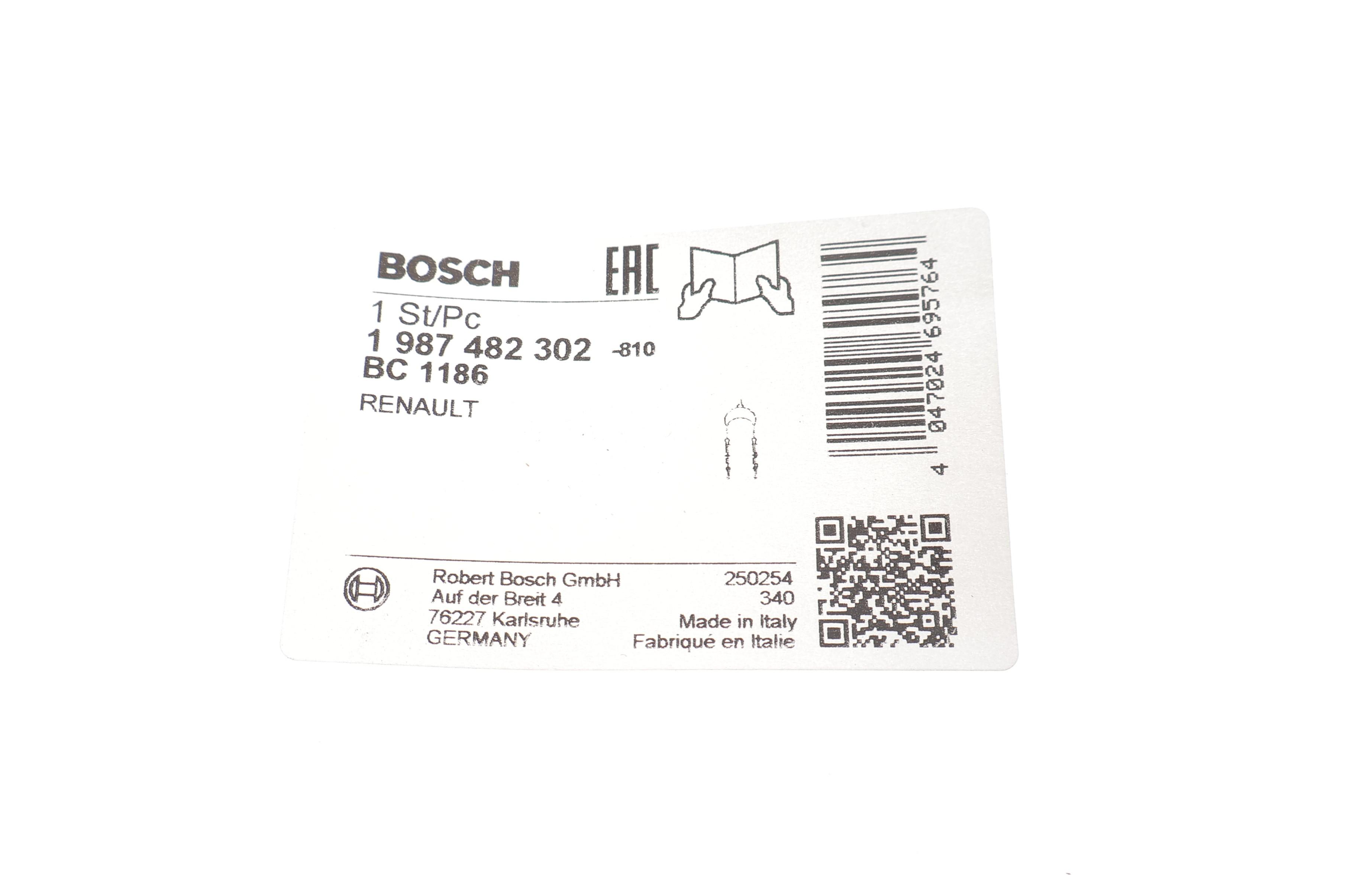 Трос ручника (задній) Renault Megane III 08- (1883/1062mm)