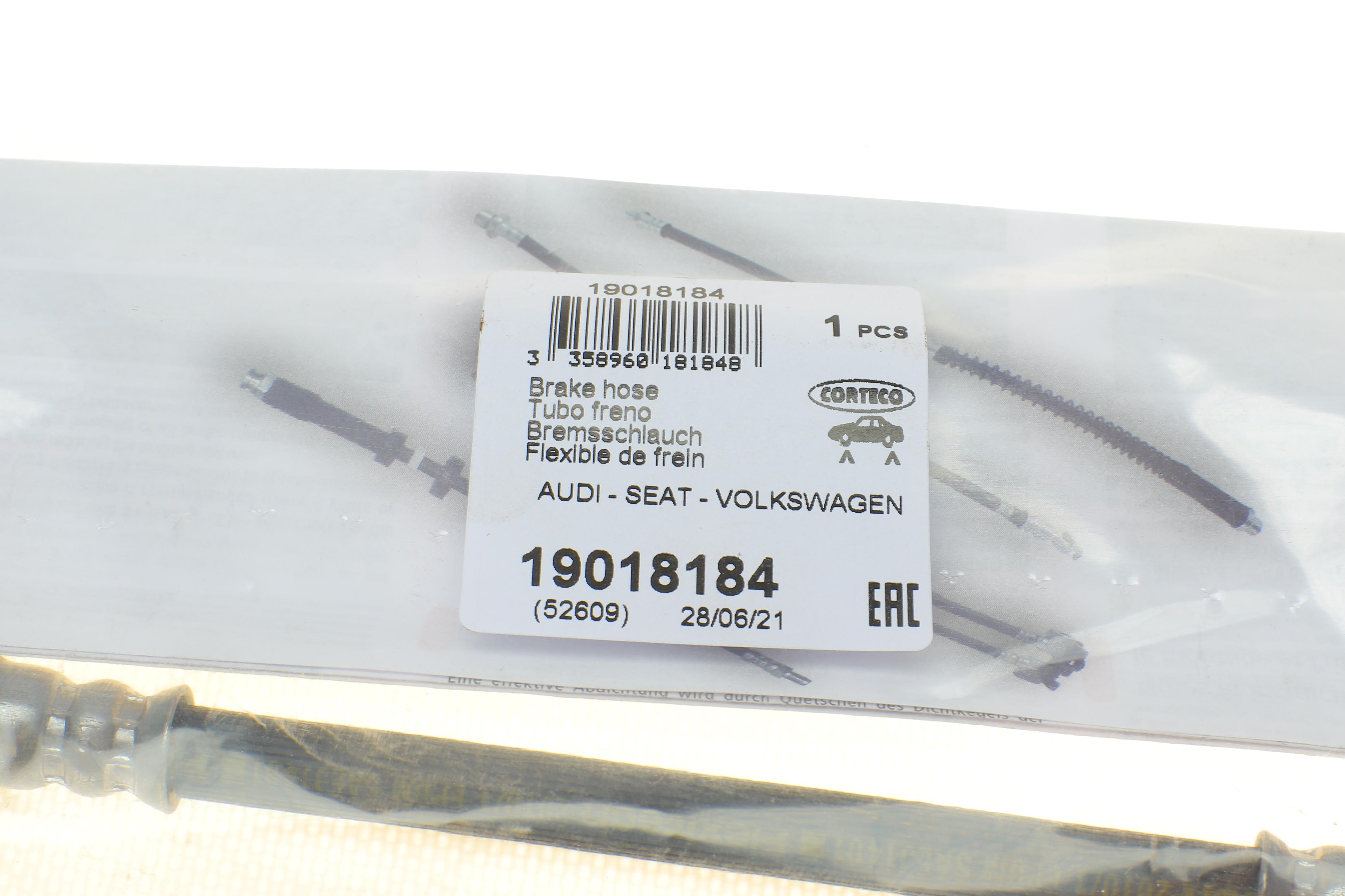 Шланг гальмівний (задній) VW T4 96-03/Golf II/Passat 96-