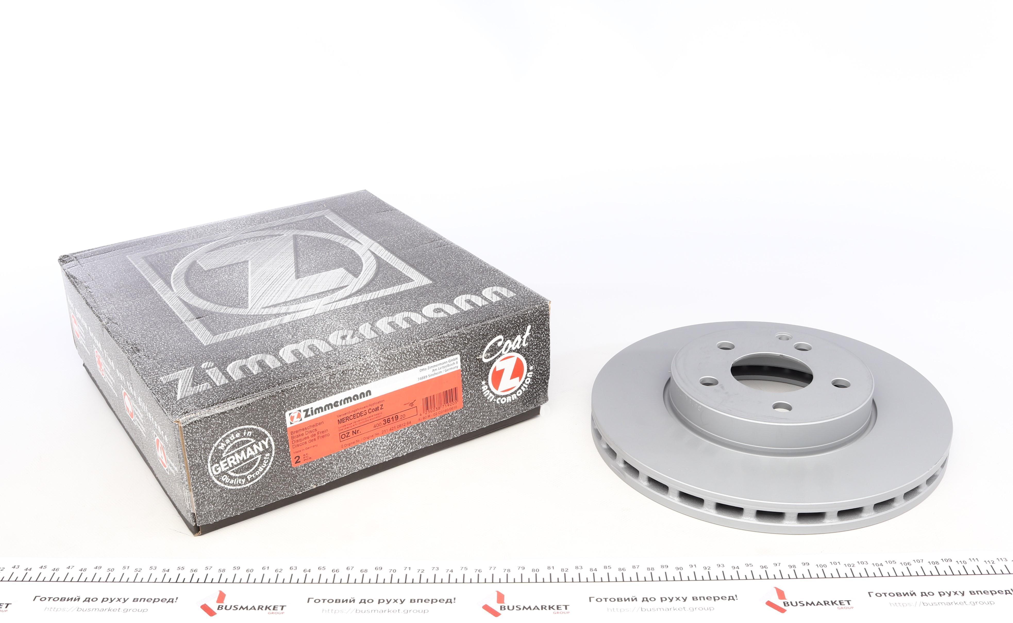 Диск гальмівний (передній) MB E-class (W211/S211) 02-09 (295x28) (з покриттям) (вентил.)