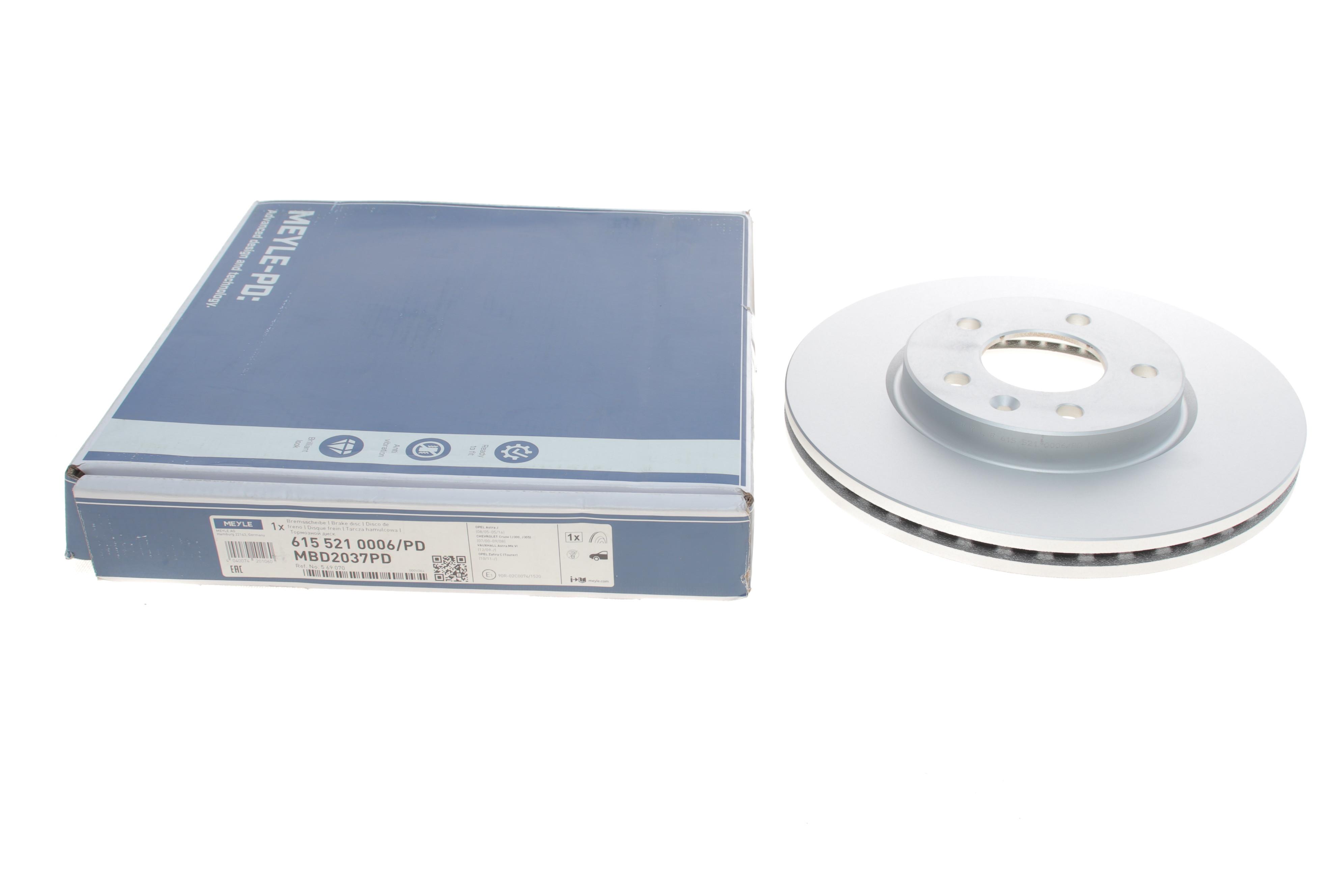 Диск гальмівний (передній) Opel Astra J 09- (300x26)