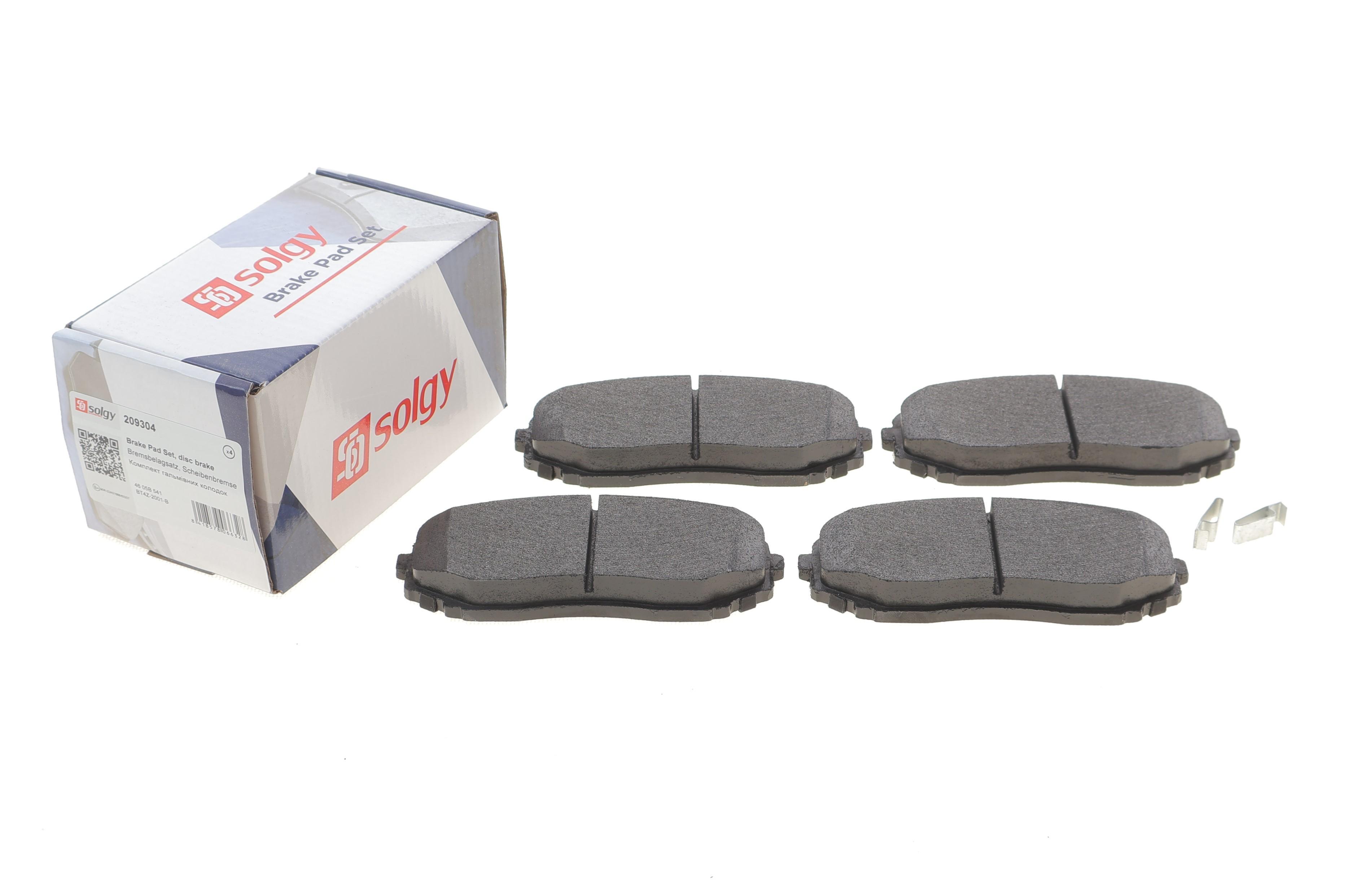 Колодки гальмівні (передні) Mazda CX-7 06-14/CX-9/Ford USA Edge 06-/Mitsubishi L200/Pajero Sport 14