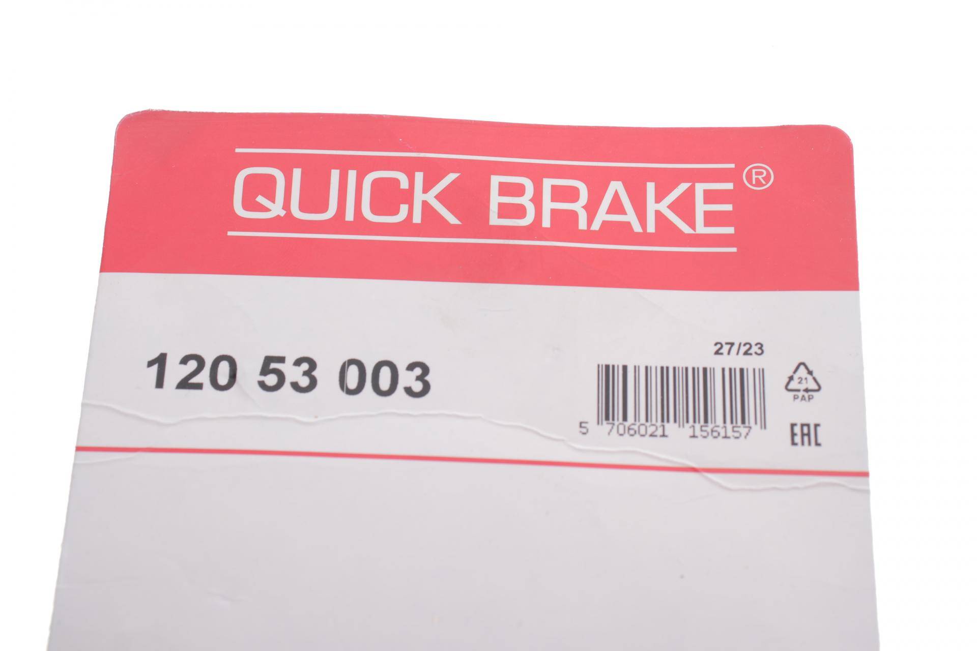 Тріскачка колодок ручника BMW 3 (E36)/5 (E28/E34) 91- (к-кт)