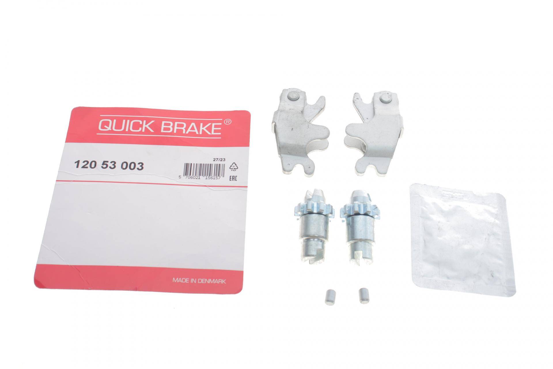 Тріскачка колодок ручника BMW 3 (E36)/5 (E28/E34) 91- (к-кт)