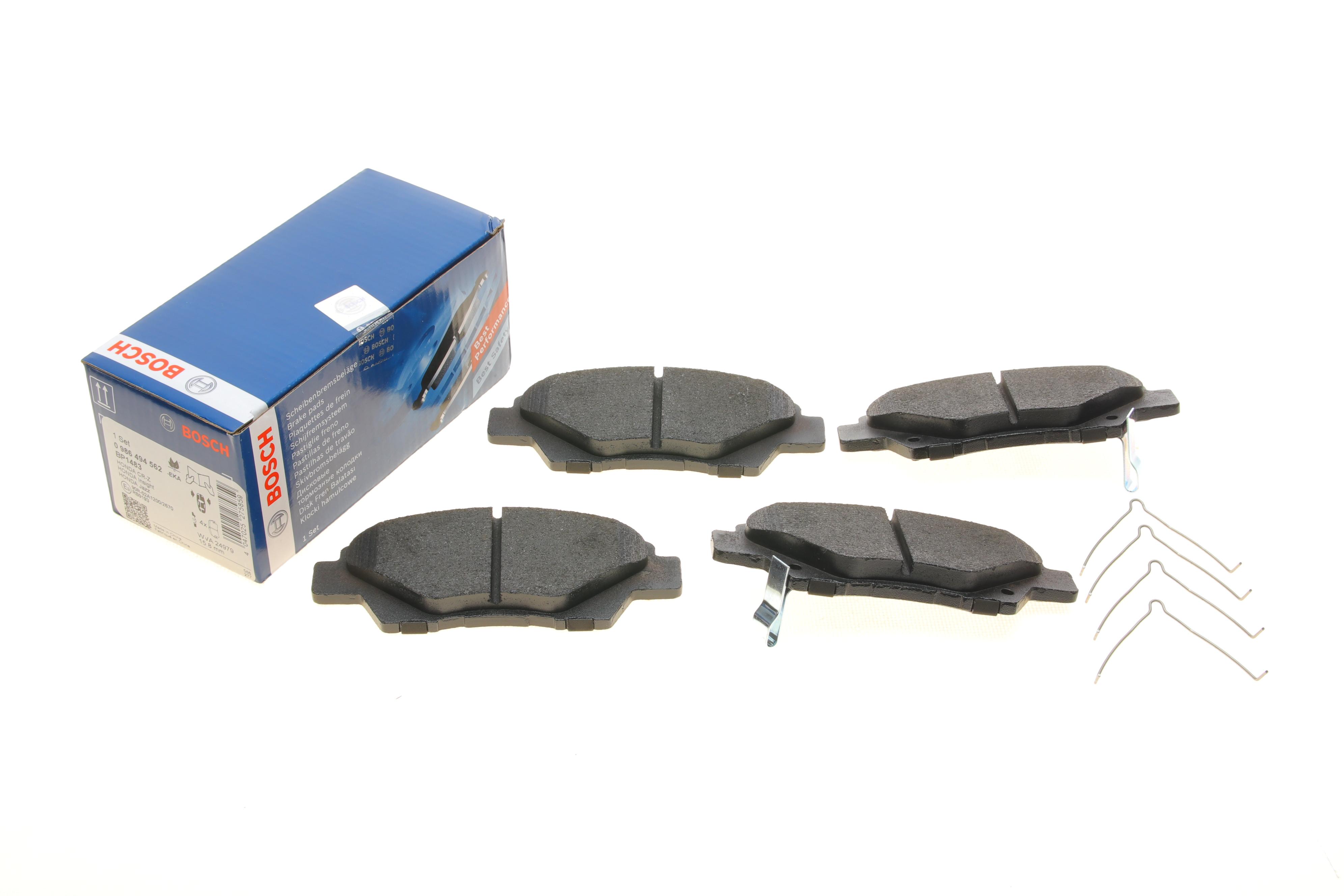 Колодки гальмівні (передні) Honda Jazz 07-/CR-Z 08-