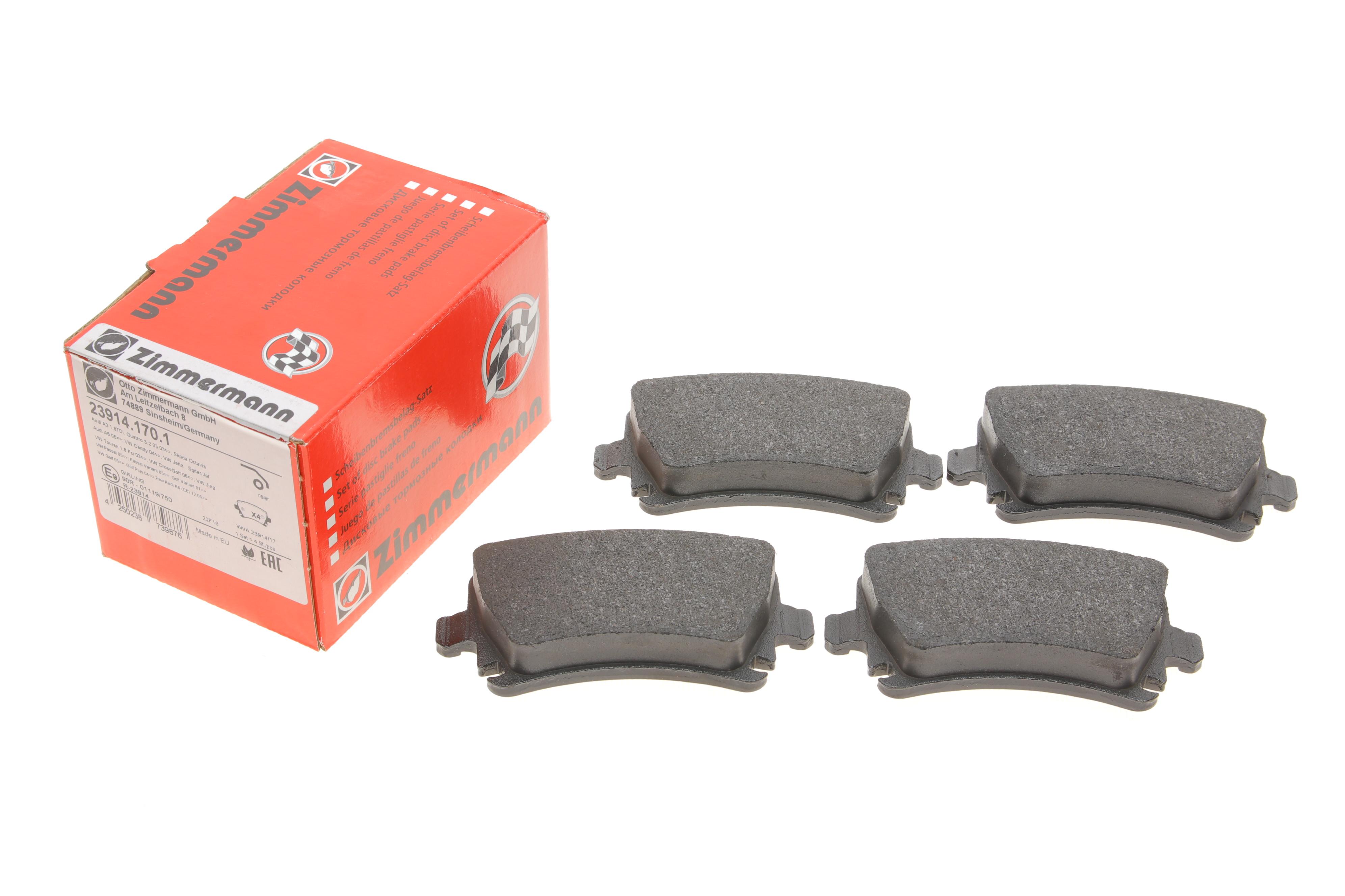 Колодки гальмівні (задні) VW Caddy 03- (Lucas-Girling)