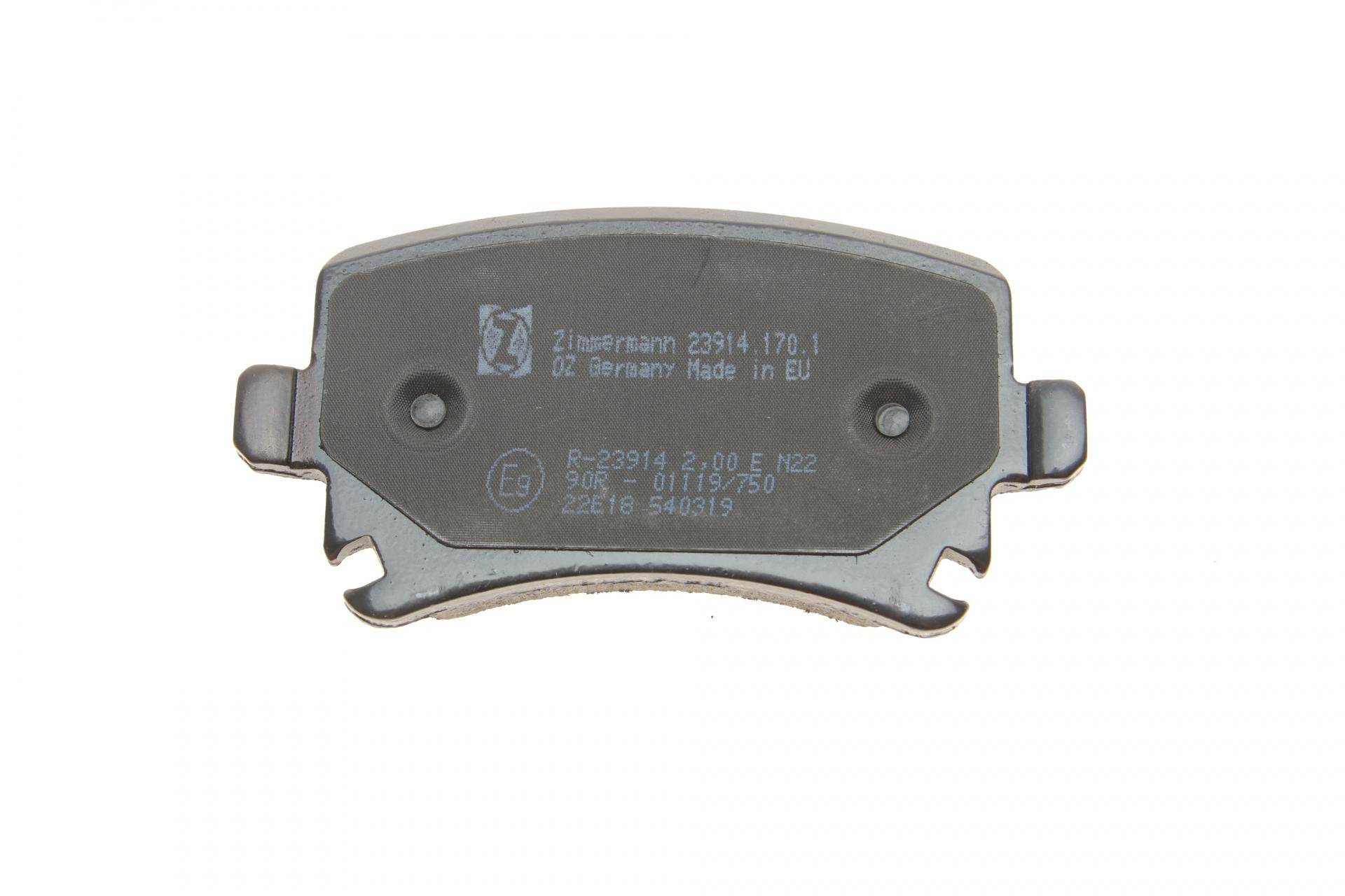 Колодки гальмівні (задні) VW Caddy 03- (Lucas-Girling)