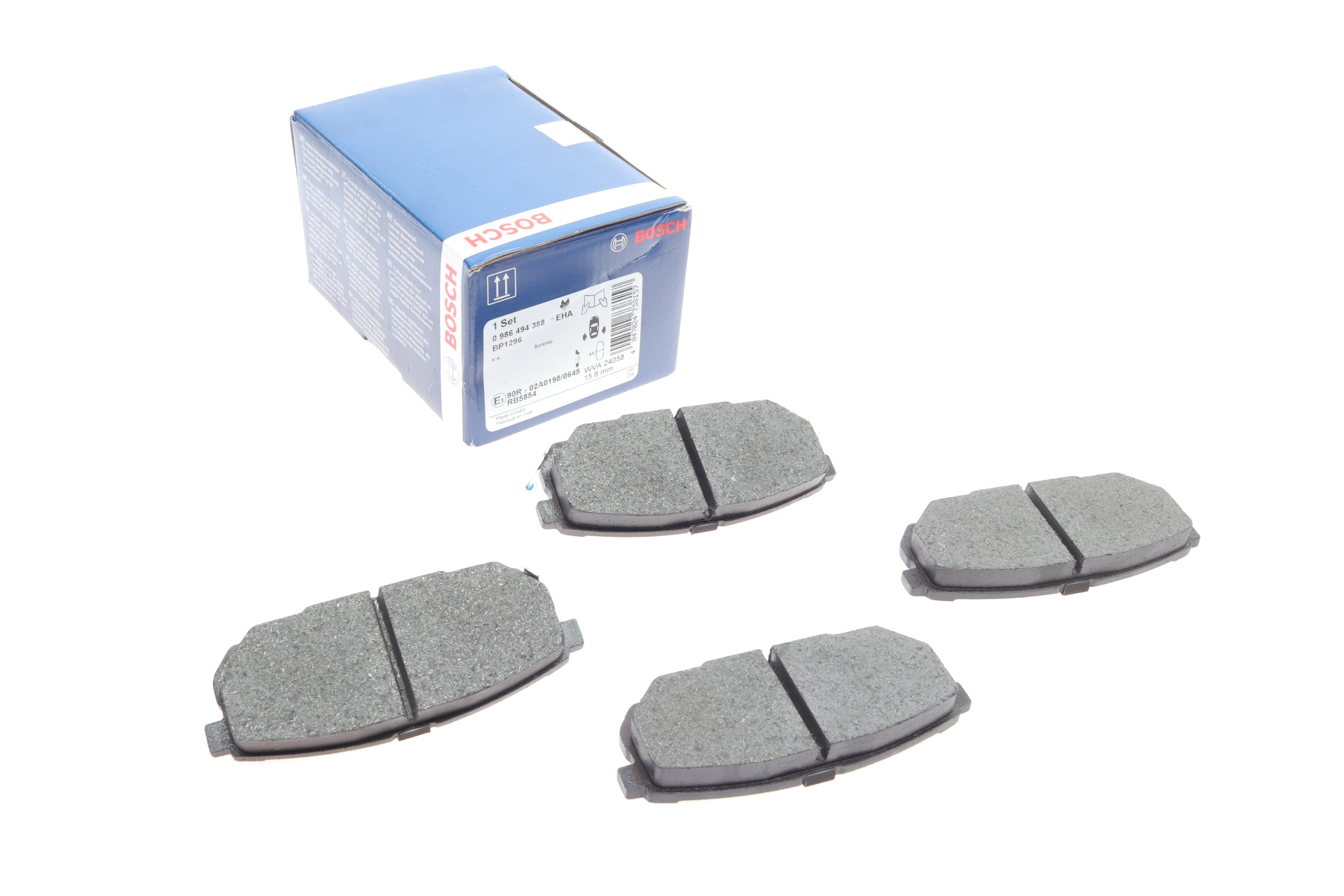 Колодки гальмівні (задні) Kia Sorento I 02-