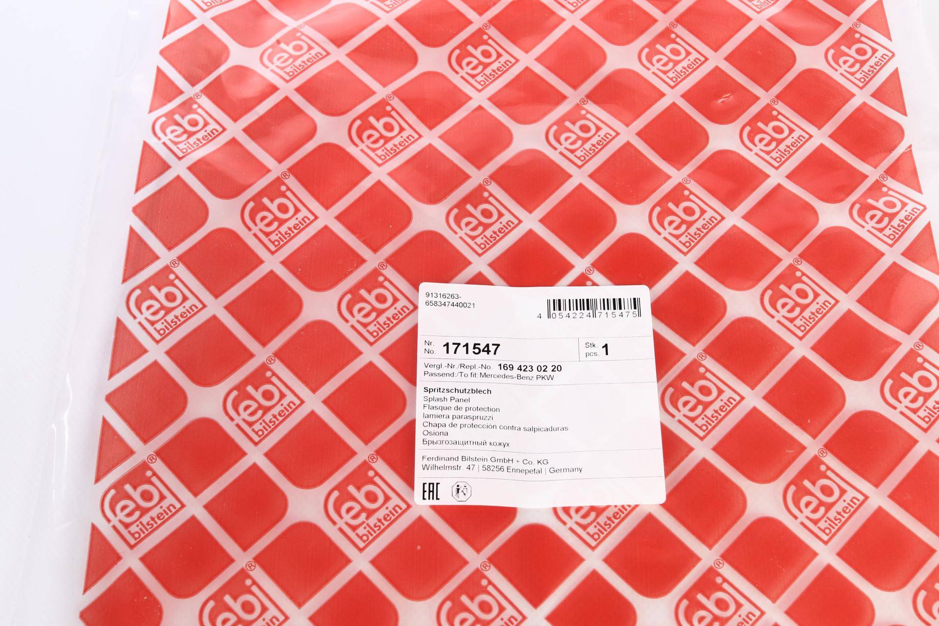 Захист диска гальмівного (заднього) (R) MB (W169/245) 04-12