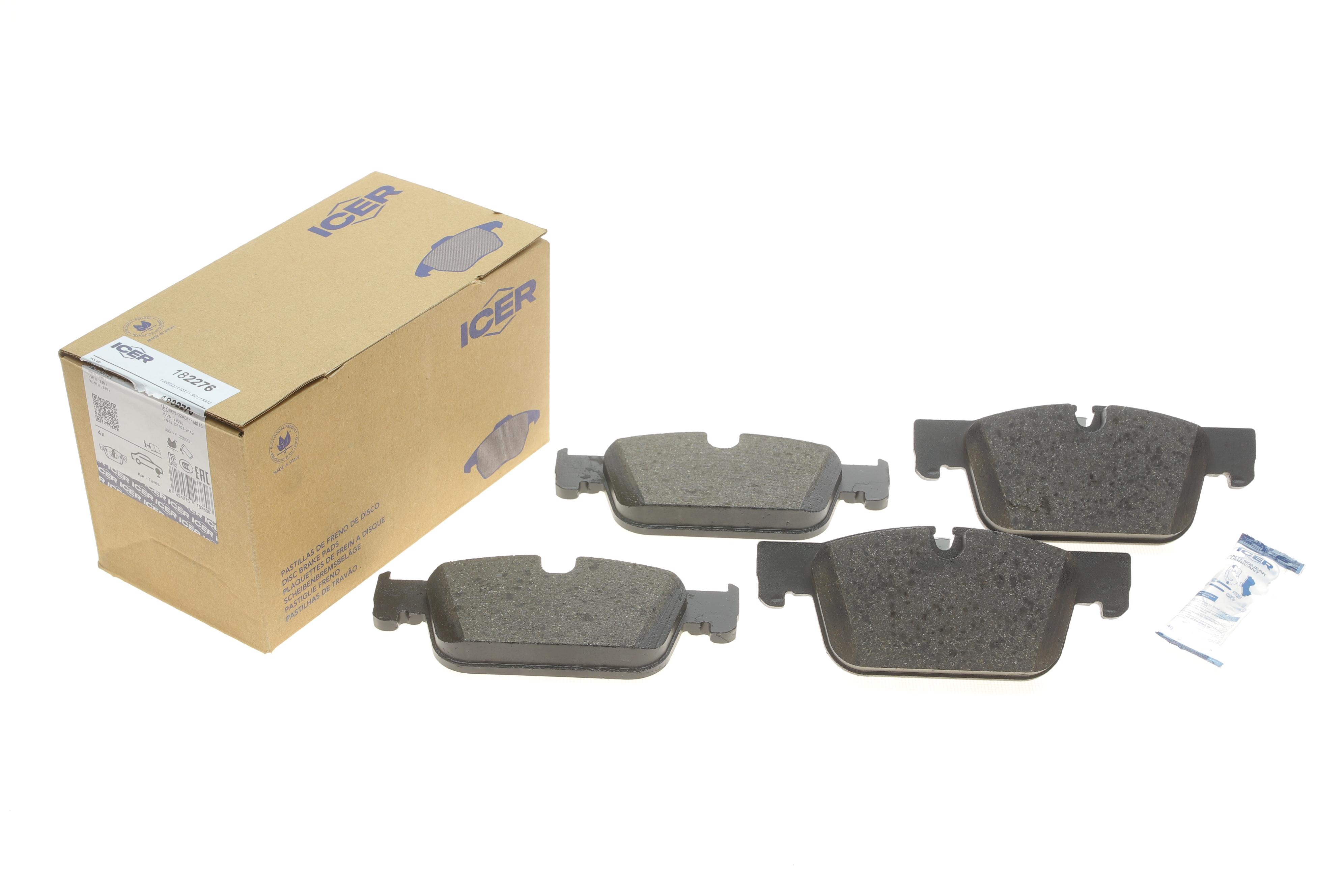 Колодки гальмівні (передні) Volvo S60/V60 18-/S90/V90/XC60 16-