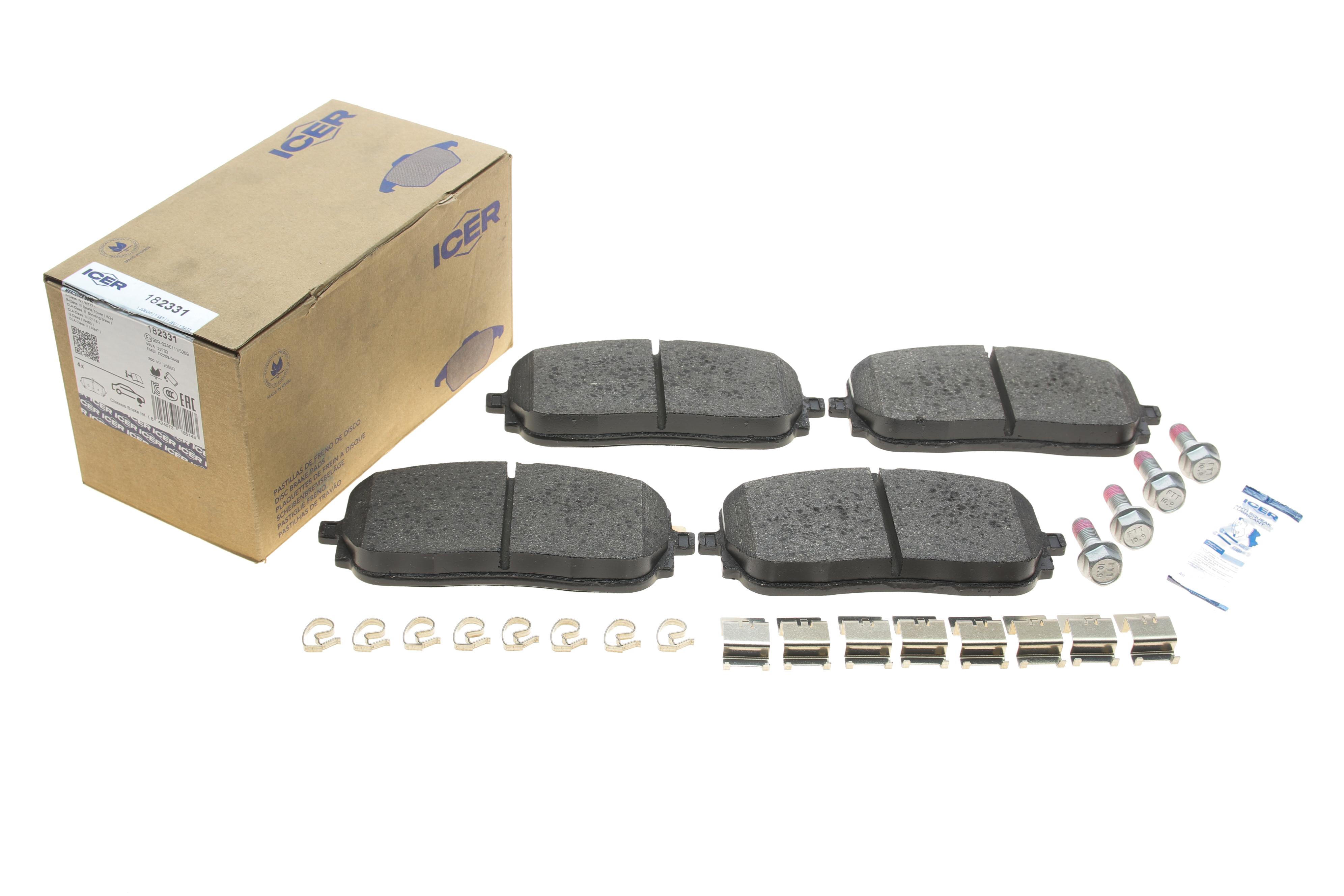 Колодки гальмівні (передні) MB A-class (W177)/B-class (W247)/G-class (W463) 18-/GLA/GLE-class 19-