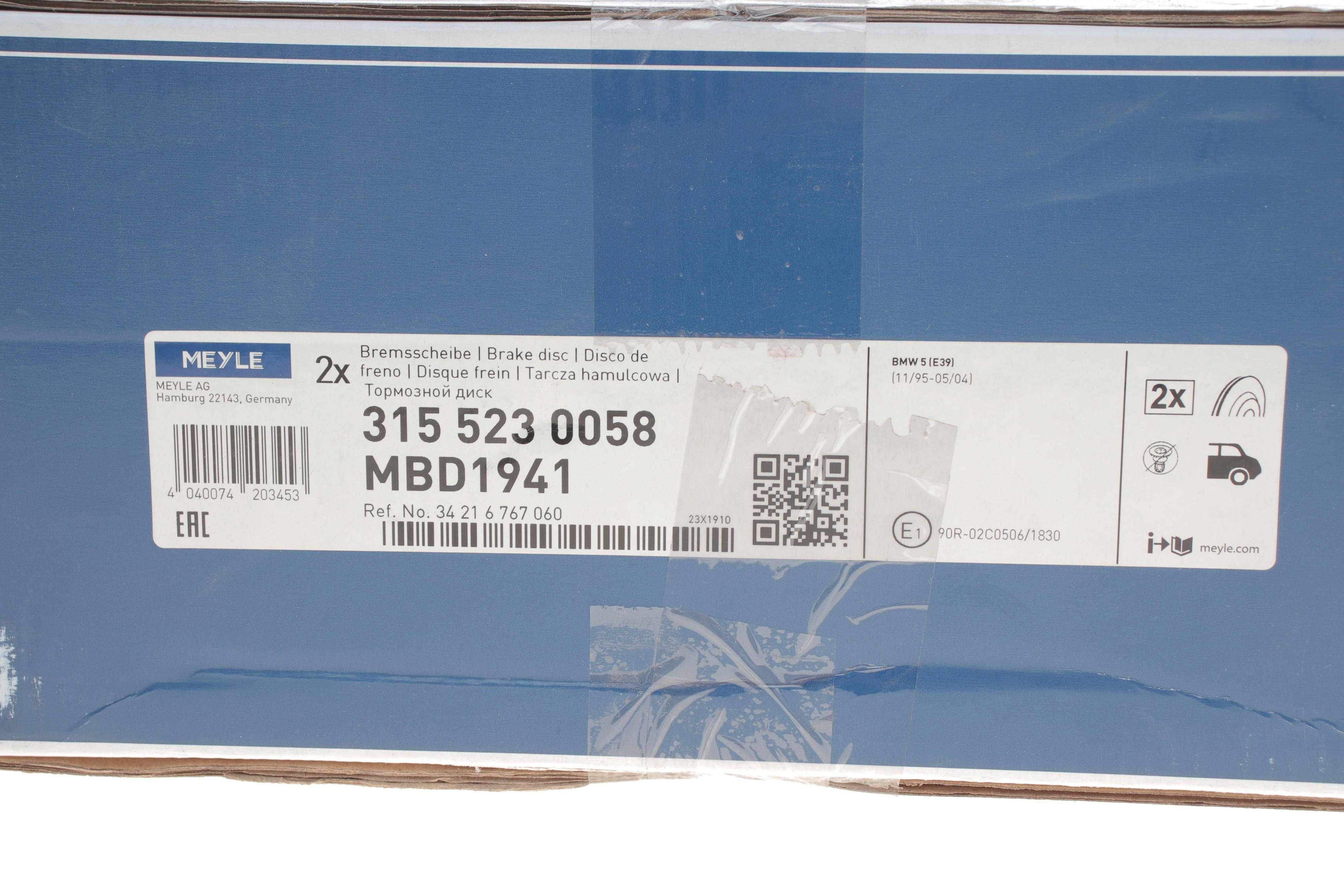 Диск гальмівний (задній) BMW 5 (E39) 95-03 (298x20)