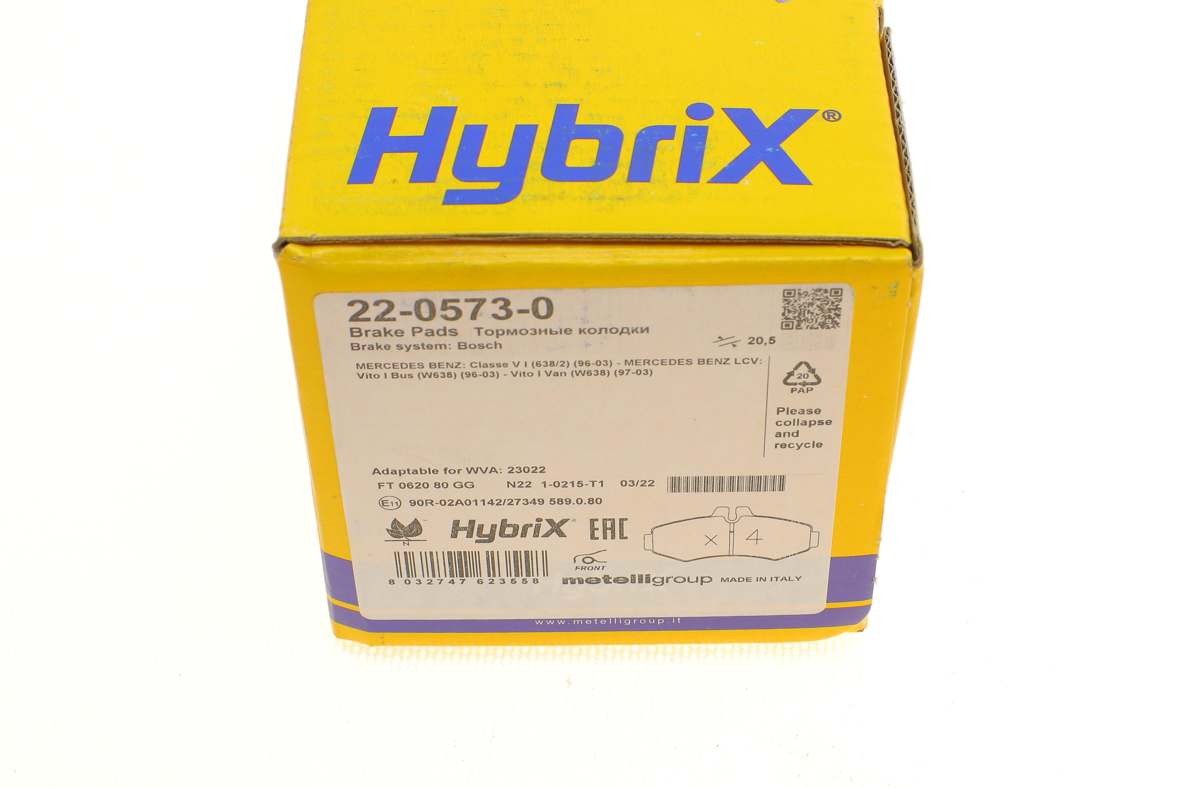 Колодки гальмівні (передні) MB Vito (W638) 96-03