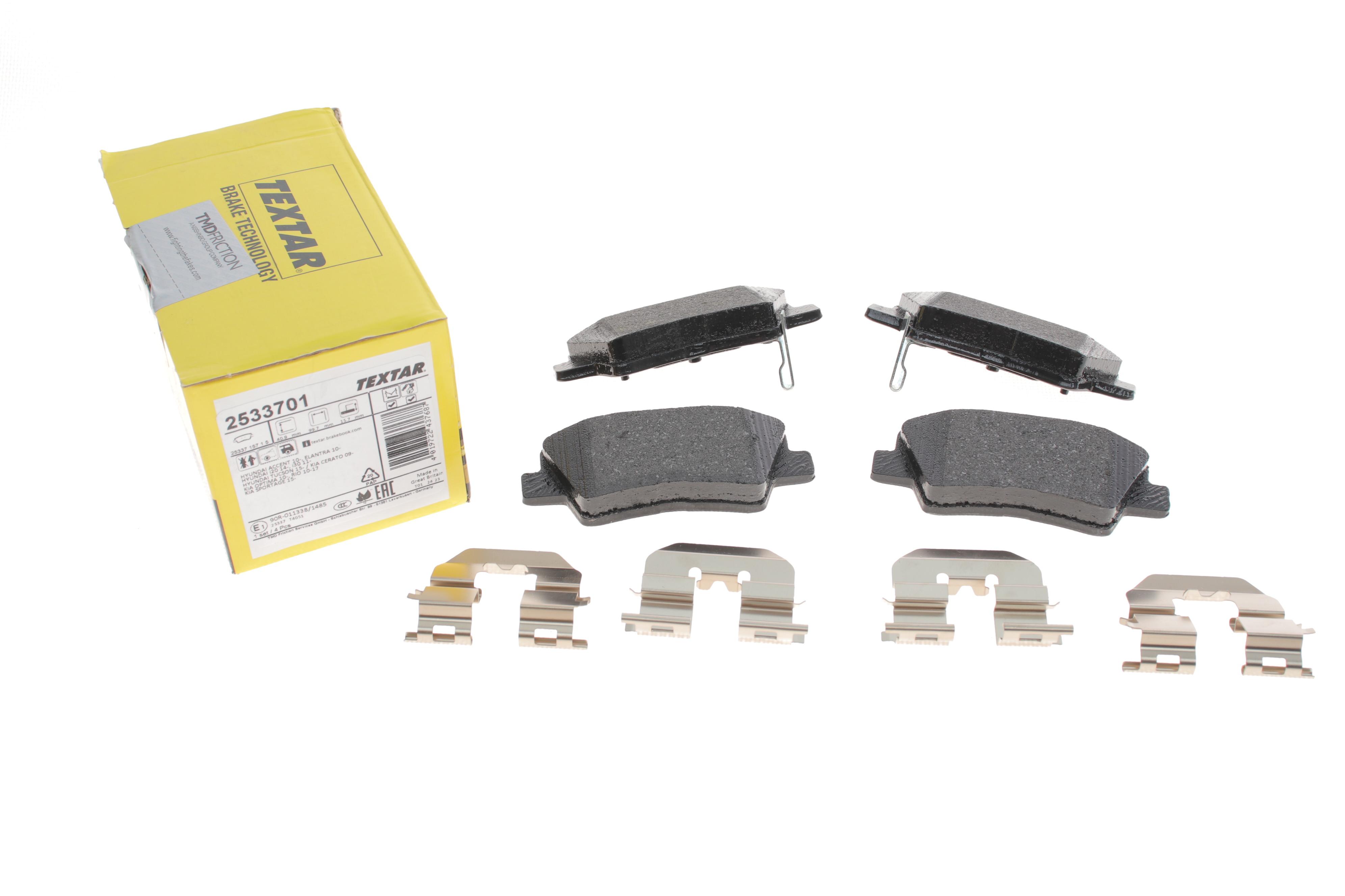 Колодки гальмівні (задні) Kia Ceed II/Rio III/Hyundai Accent/i20/i30/i40 10- (Akebono) Q+