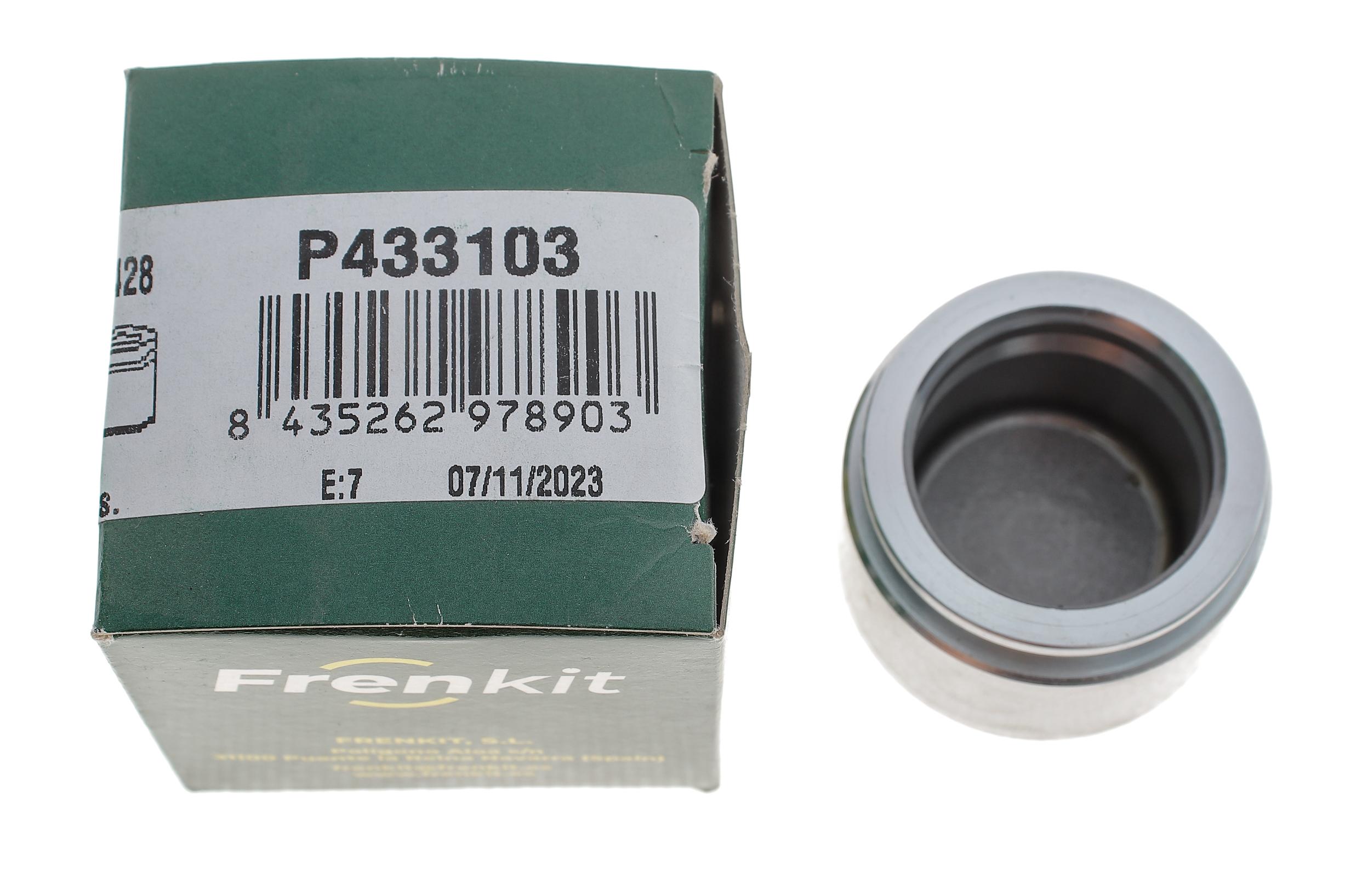 Поршень супорта (переднього) Toyota Land Cruiser/Lexus LX 98- (43x31.5) (Sumitomo)