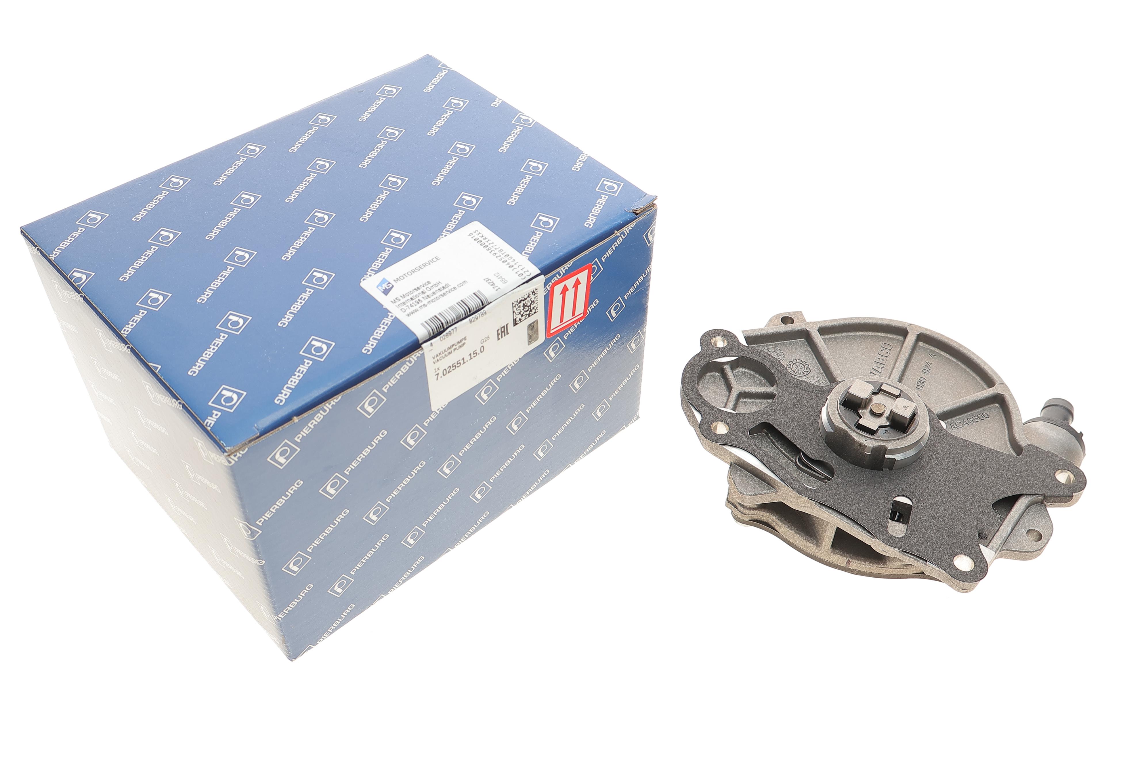 Насос вакуумний Skoda Octavia/VW Golf VI/Jetta 1.6/2.0 TDI 04- (OE VAG)