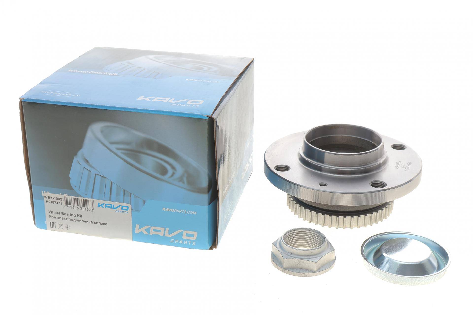 Підшипник маточини (задньої) Citroen Berlingo/Peugeot Partner 96- (+ABS)