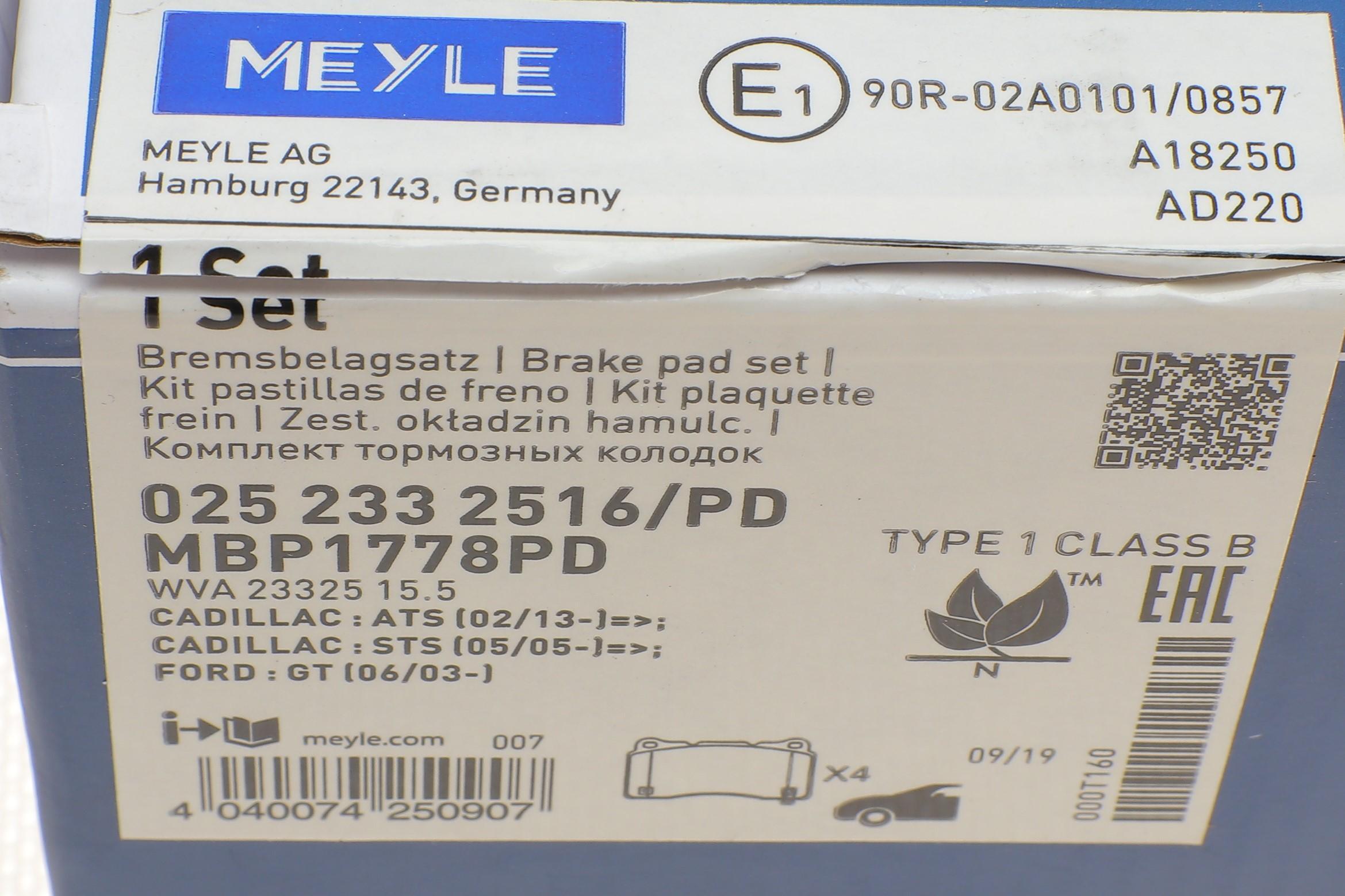 Колодки гальмівні (передні) Cadillac Ats/Cts/Honda Civic X/Mitsubishi Lancer/Tesla Model 3/S/X 03-