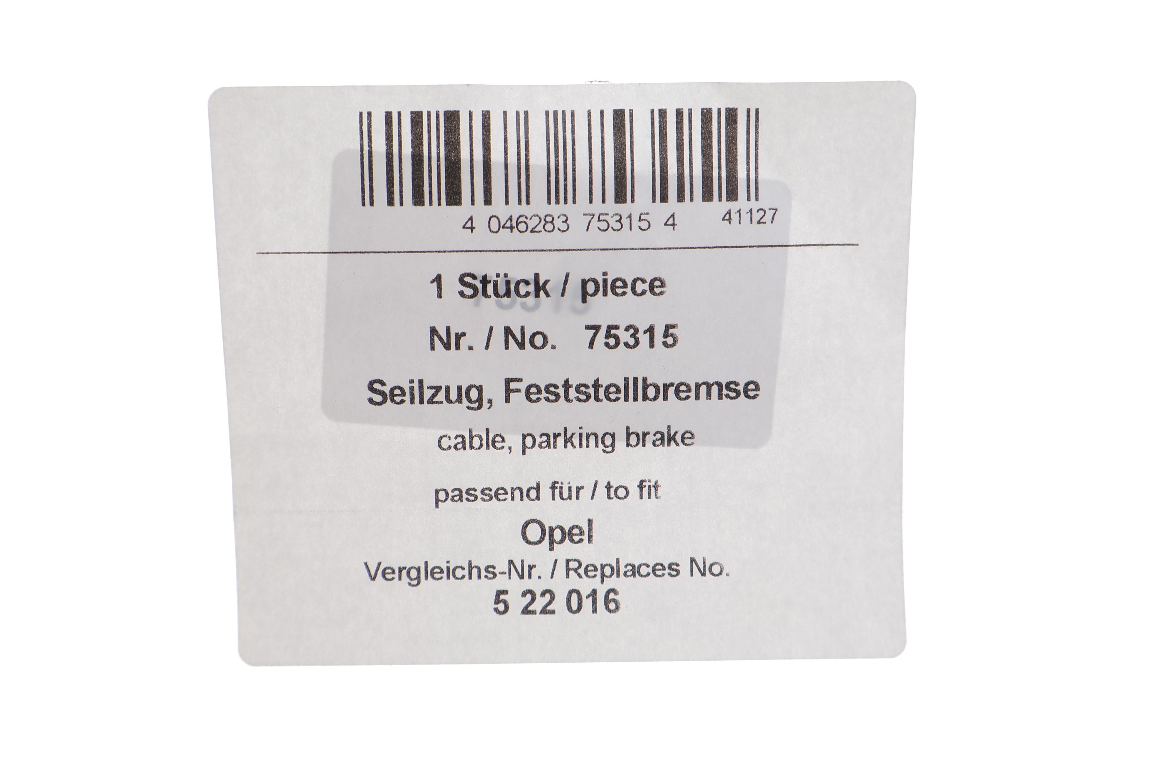 Трос ручника (задній) Opel Meriva 03-10