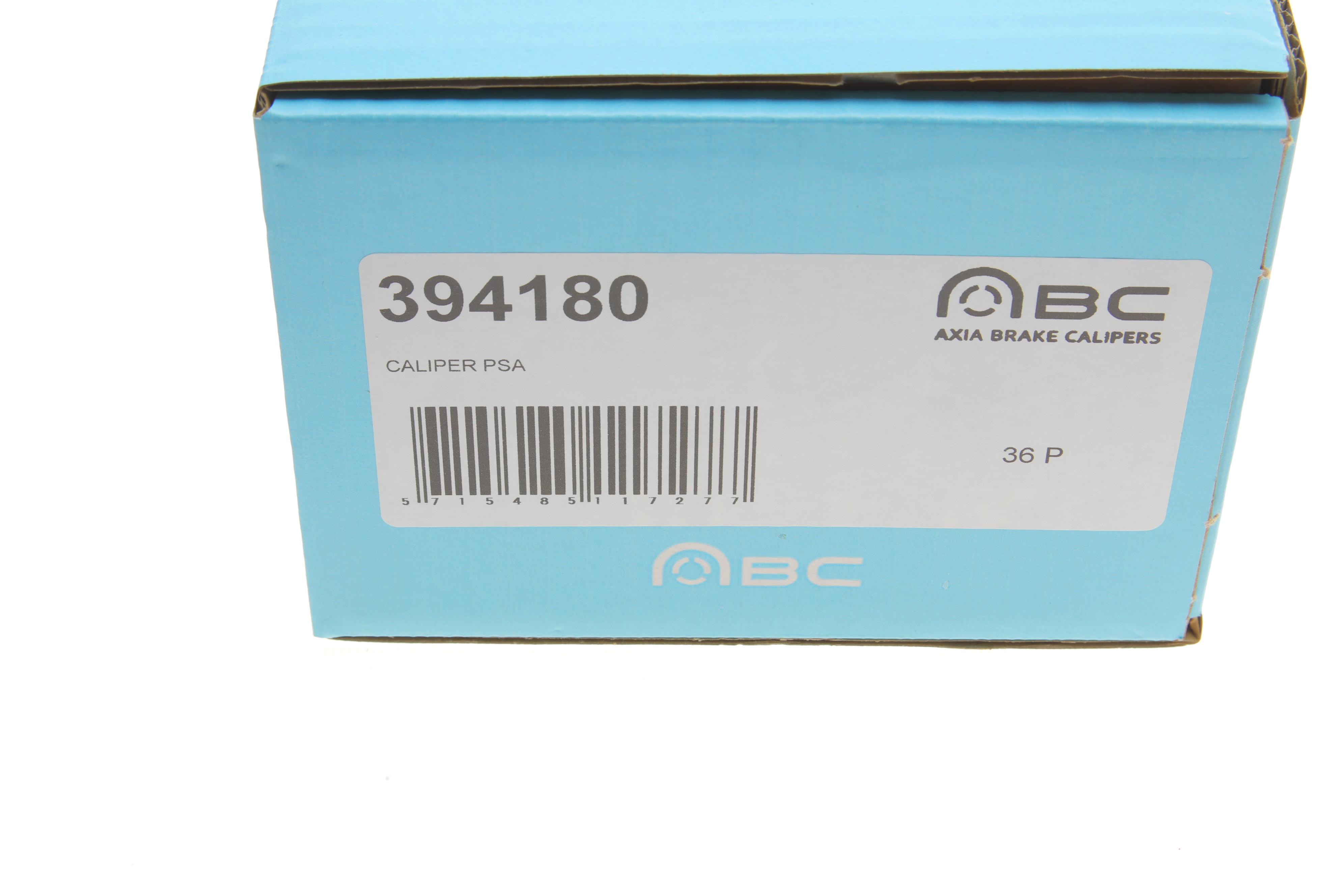 Супорт гальмівний (задній) (L) Citroen Berlingo/Peugeot Partner1.6HDi 08- (d=38mm) (TRW)